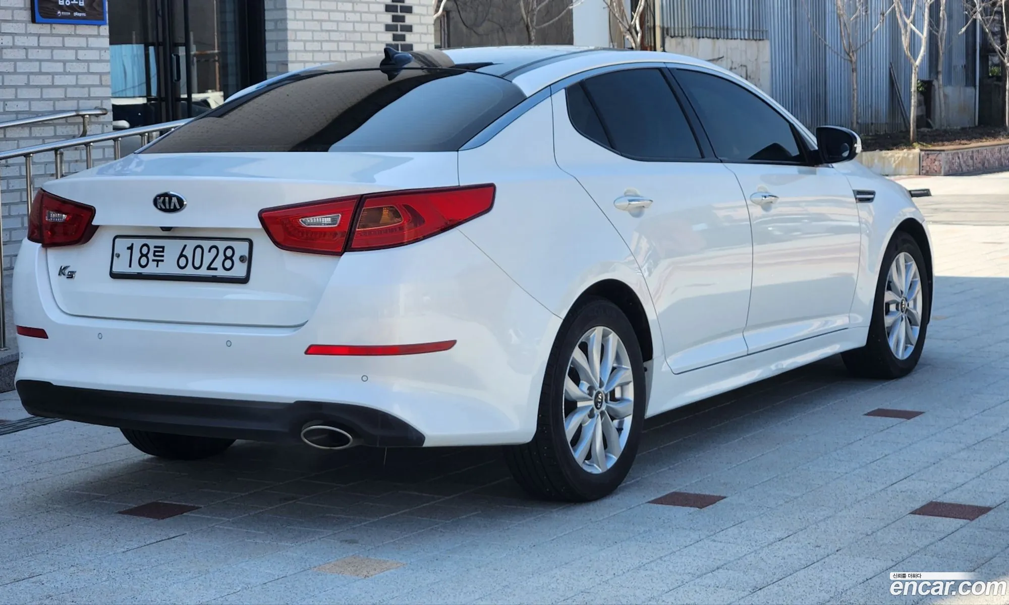 Korex Auto Trade - фотография 17652366