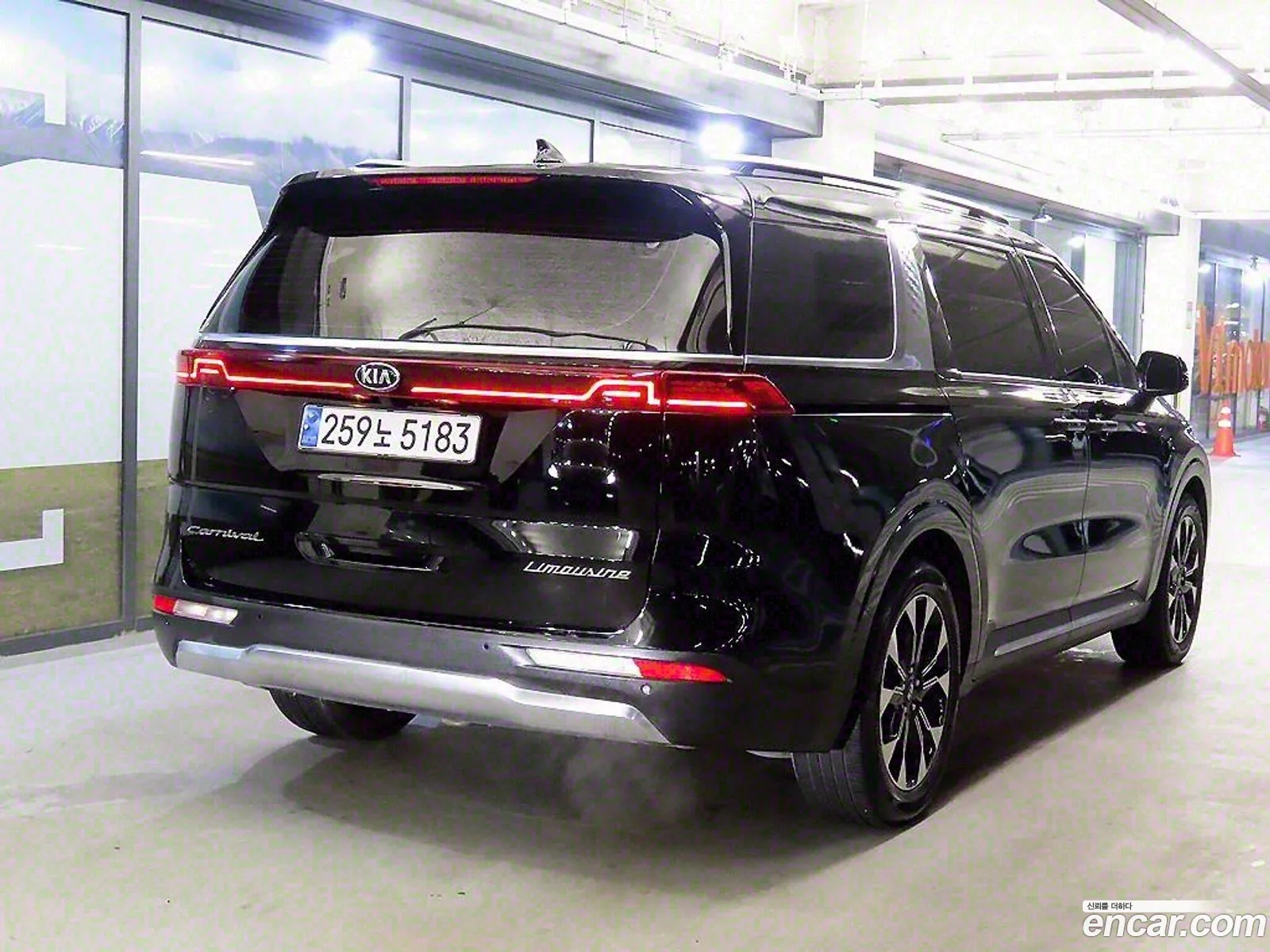 Korex Auto Trade - фотография 17487147