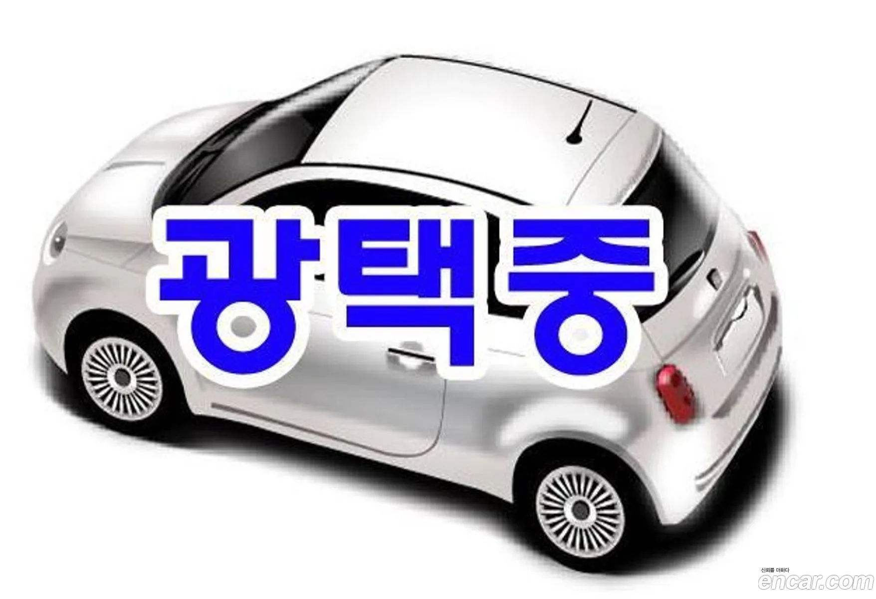 Hyundai Super Cabin Lpg 2024 - фотография 11879584