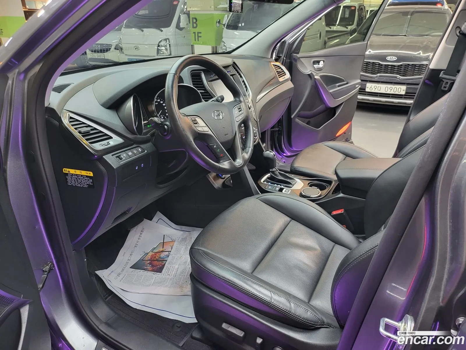 Korex Auto Trade - фотография 11923817