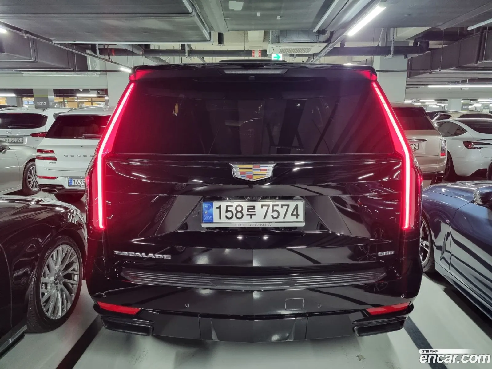 Korex Auto Trade - фотография 3764065