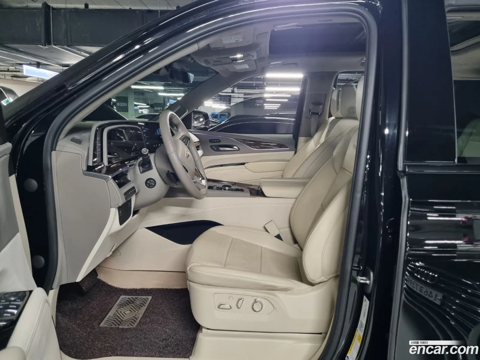 Korex Auto Trade - фотография 3764064