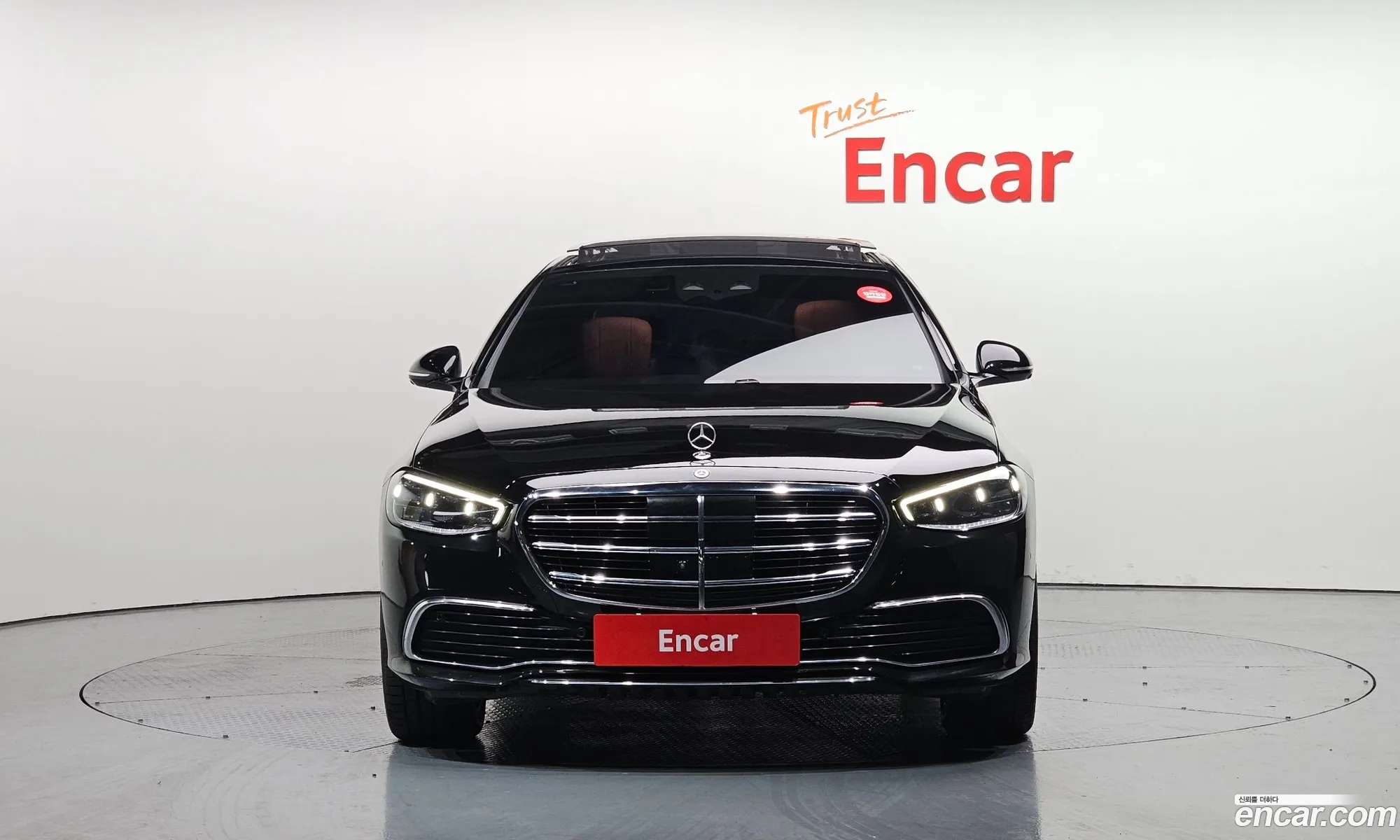 Korex Auto Trade - фотография 2335087