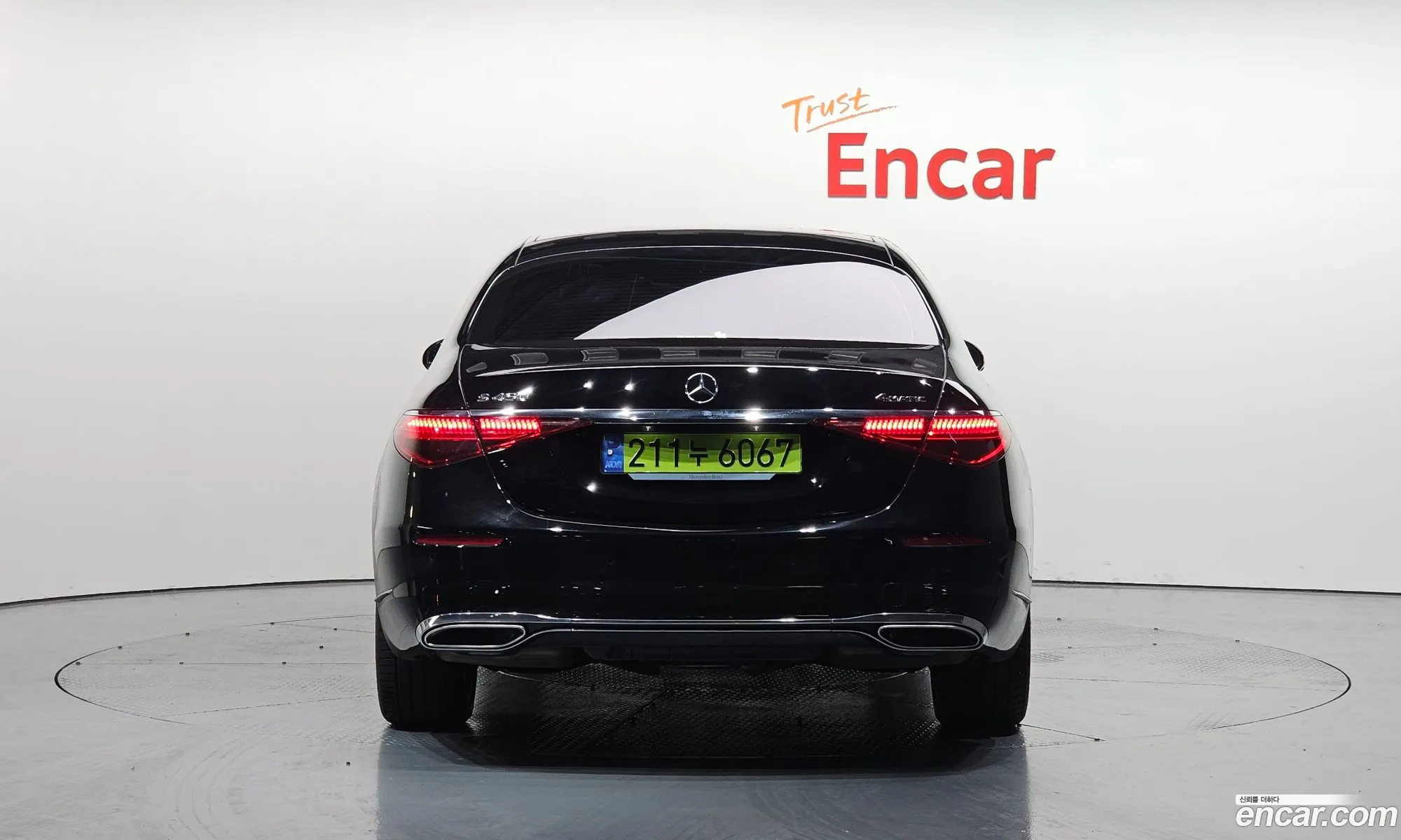 Korex Auto Trade - фотография 2335086