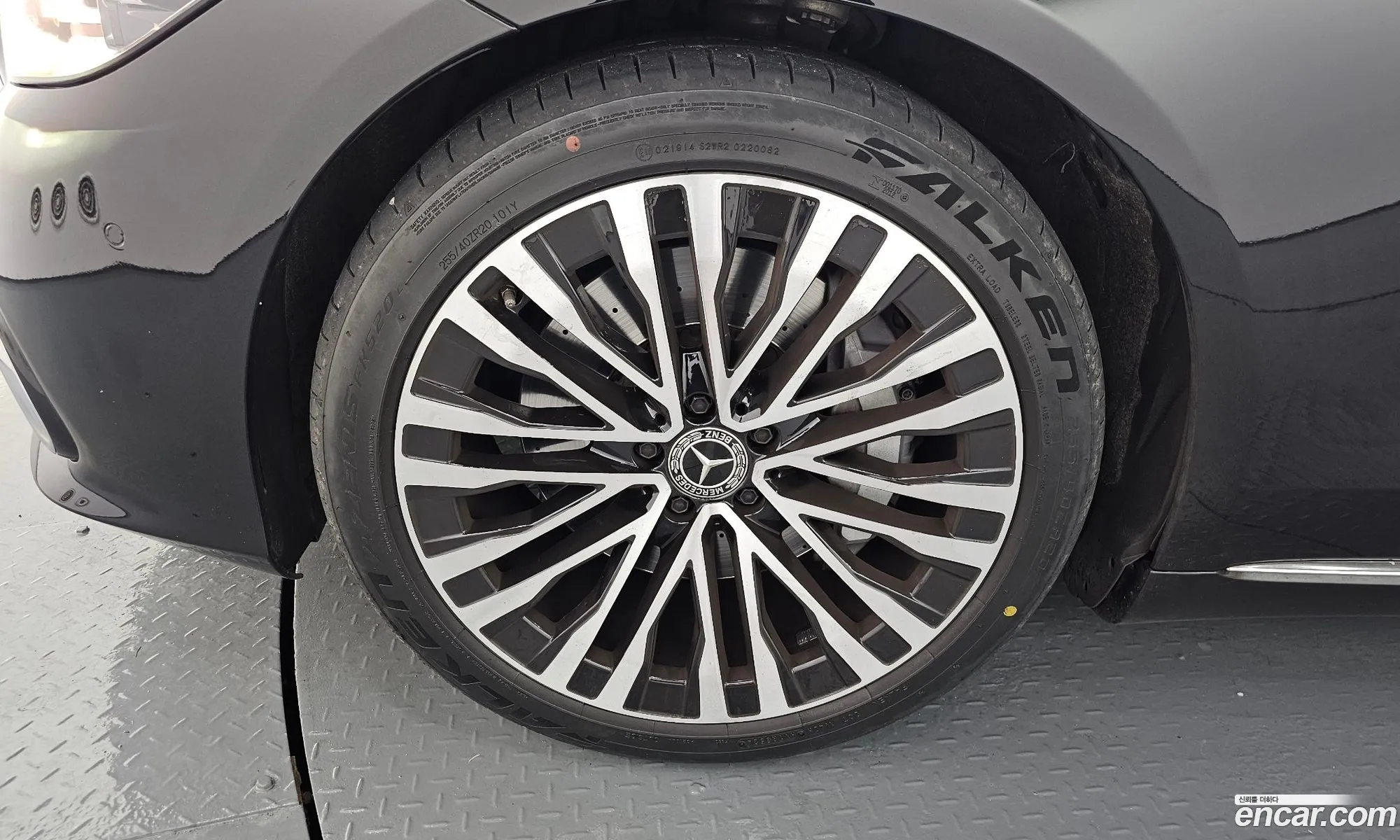 Korex Auto Trade - фотография 2335085
