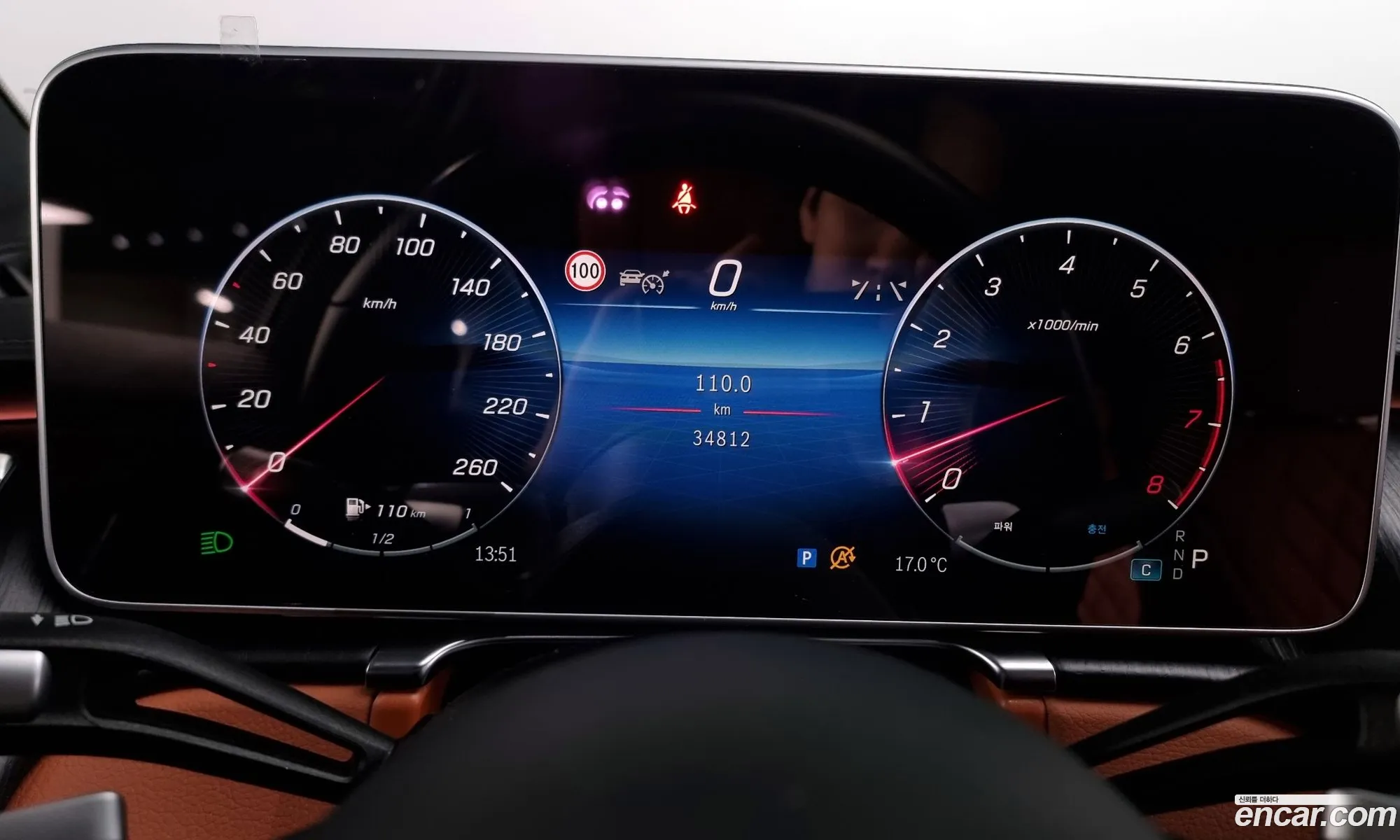 Korex Auto Trade - фотография 2335082