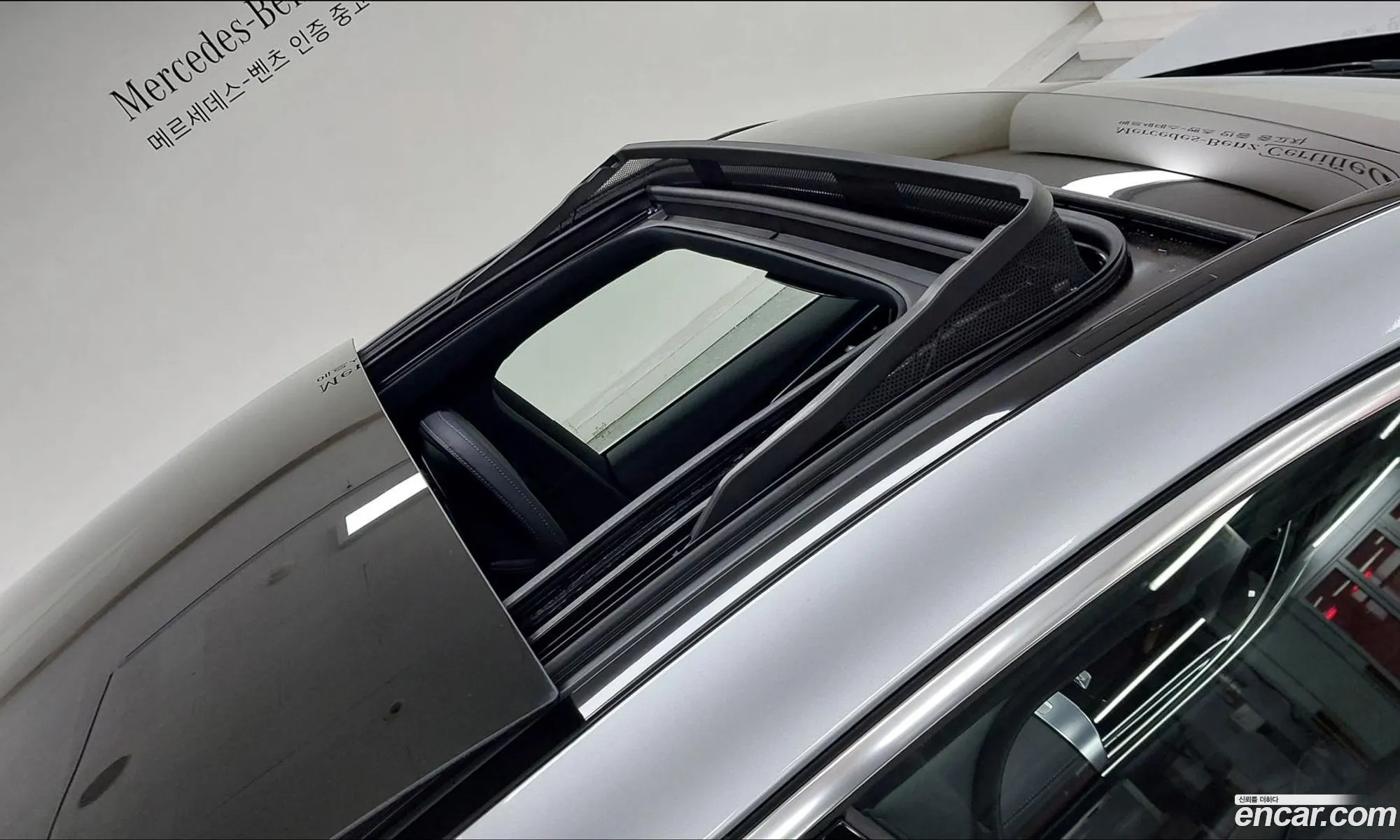 Korex Auto Trade - фотография 11270414