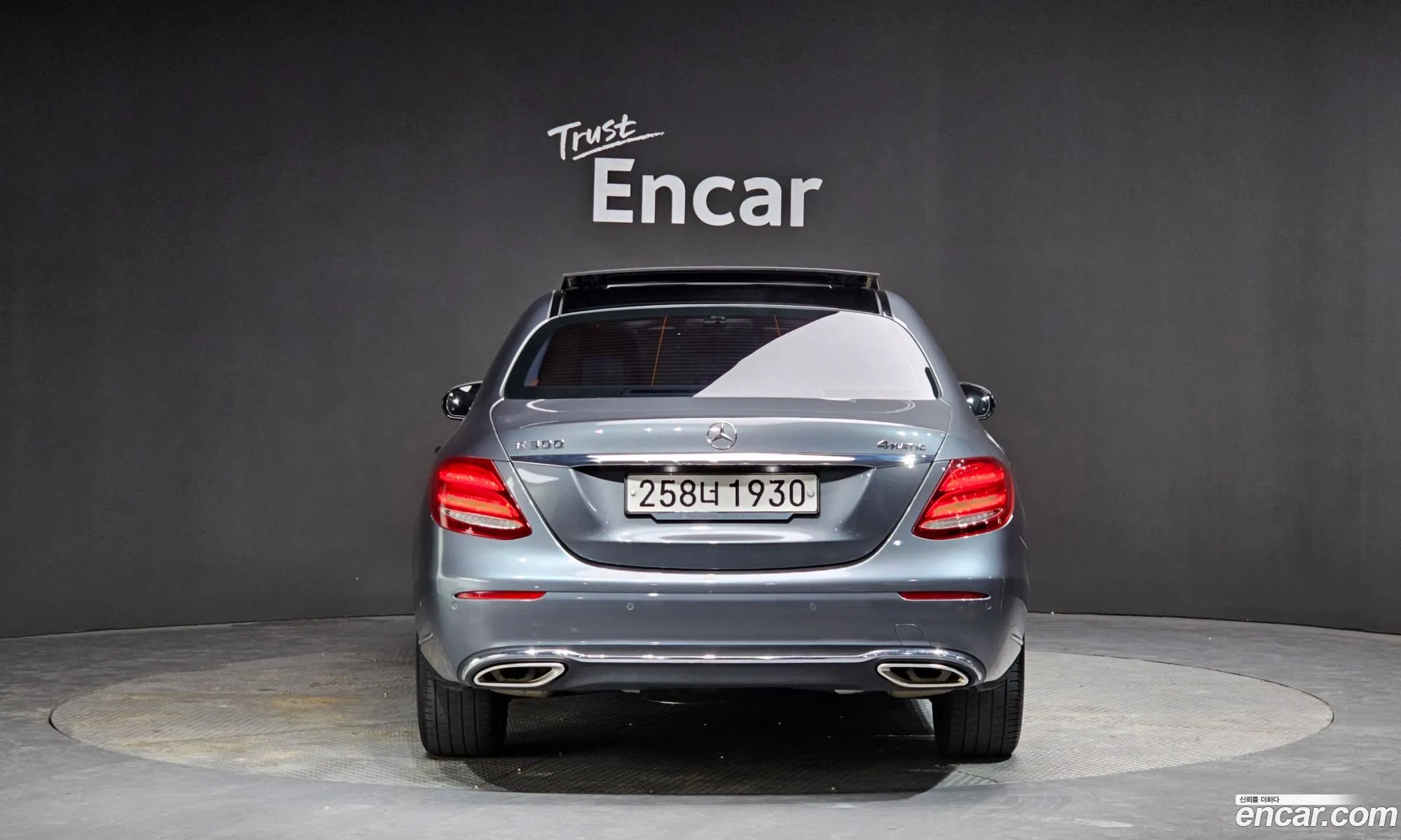 Korex Auto Trade - фотография 11222524
