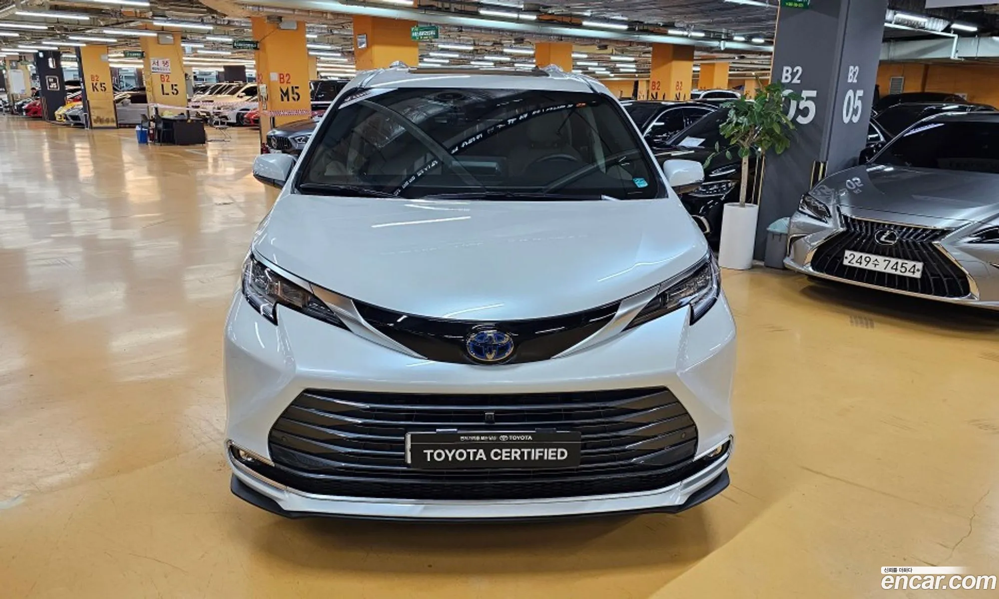 Korex Auto Trade - фотография 13677044
