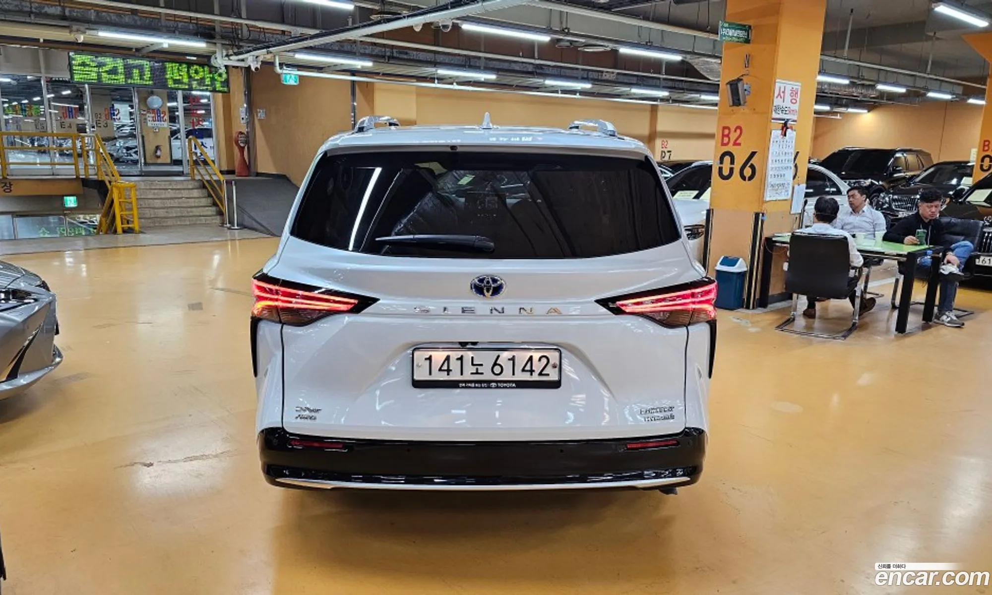 Korex Auto Trade - фотография 13677042