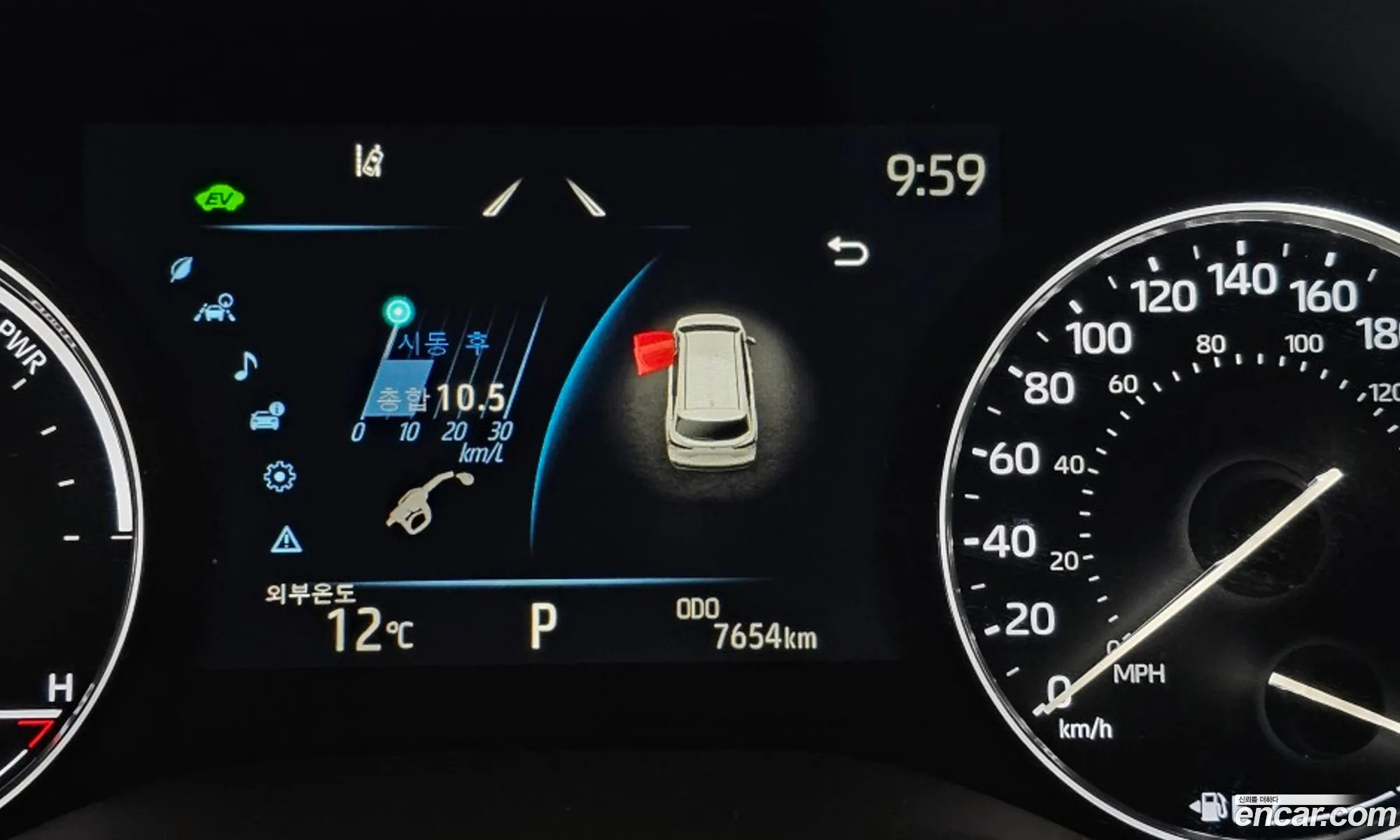 Korex Auto Trade - фотография 13677039
