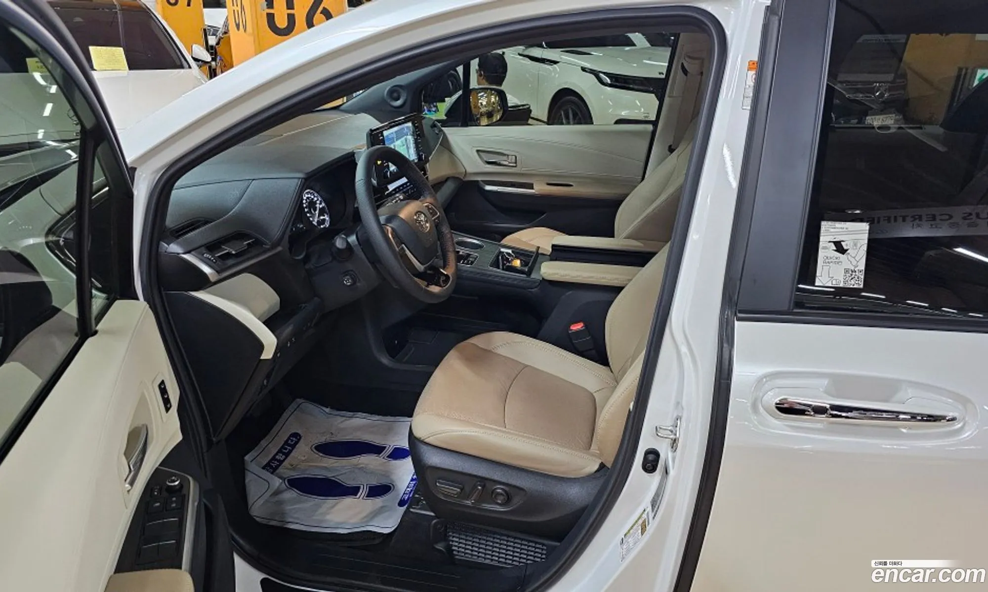 Korex Auto Trade - фотография 13677035