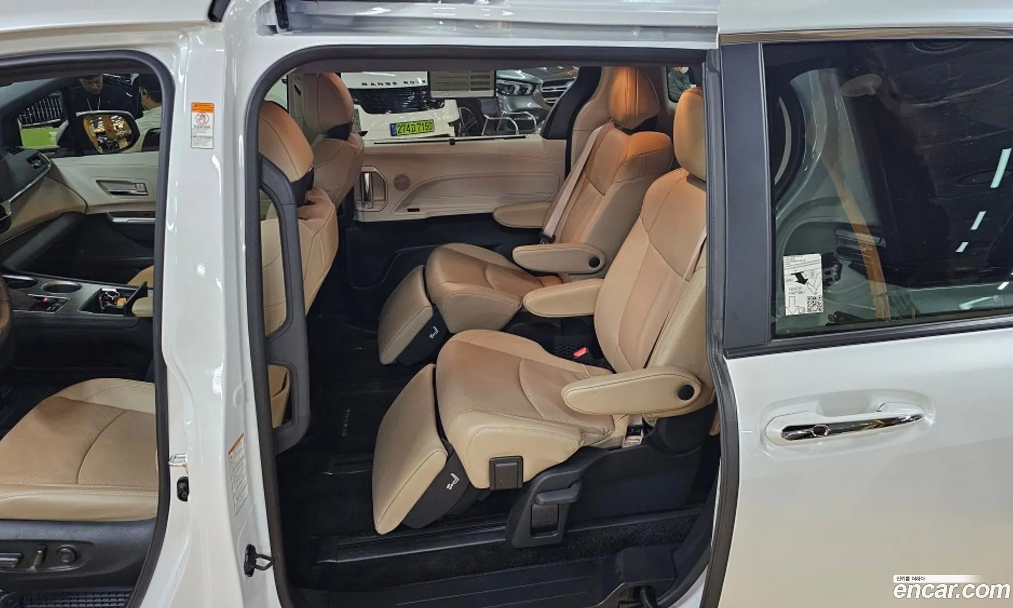Korex Auto Trade - фотография 13677034