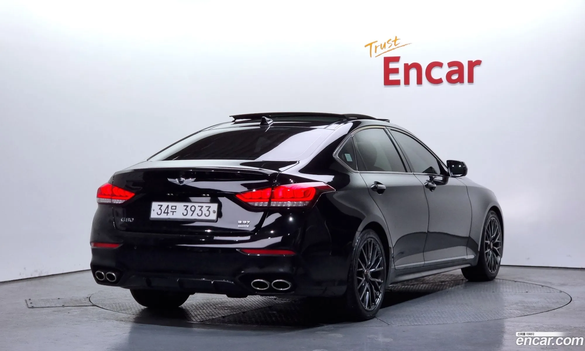 Korex Auto Trade - фотография 12604096