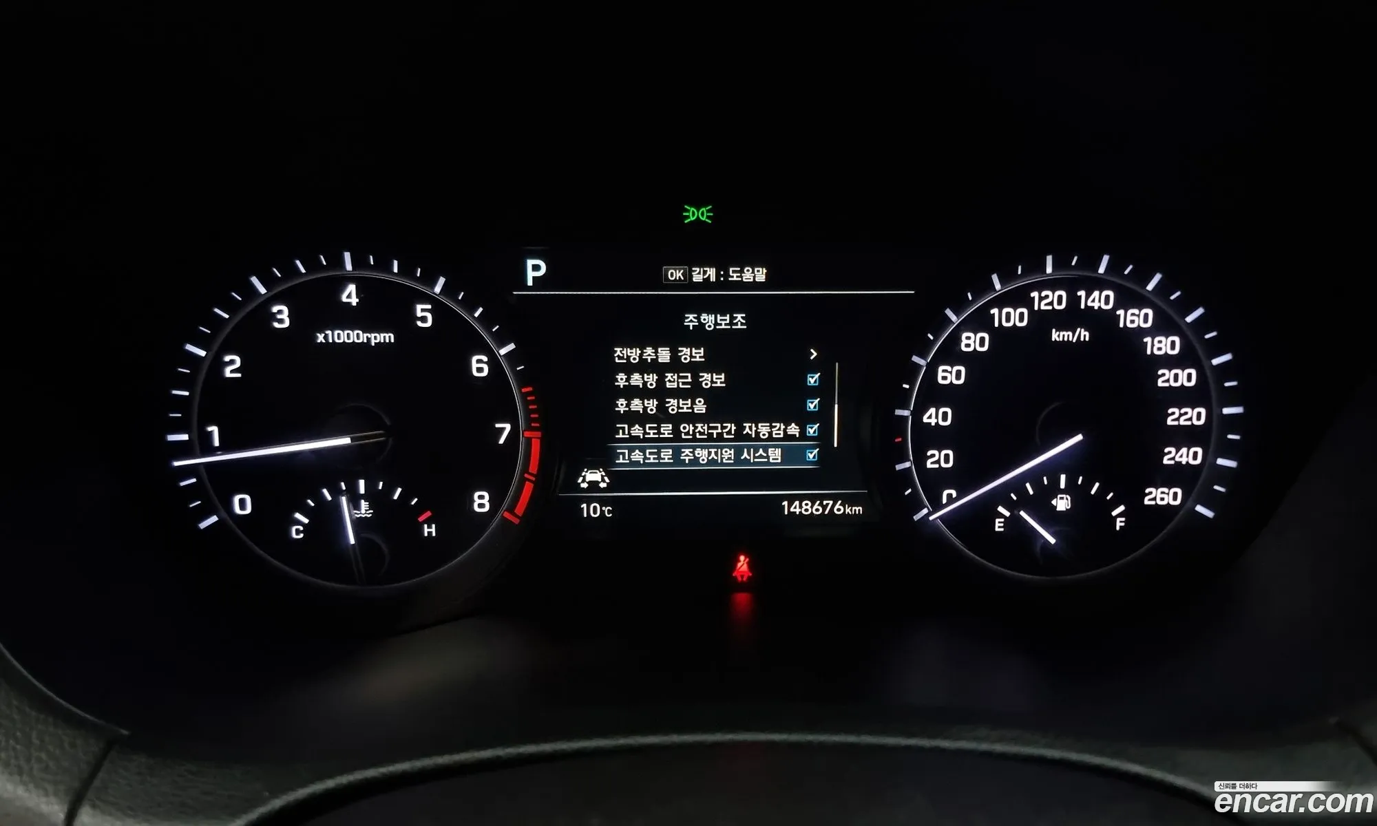 Korex Auto Trade - фотография 12604090