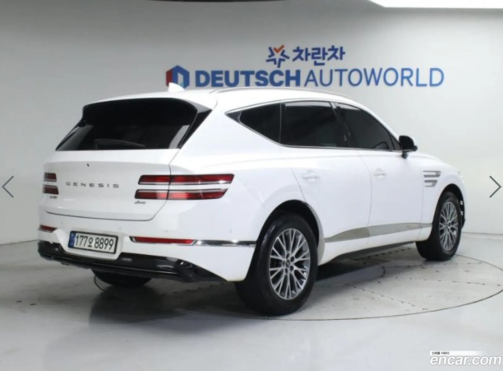 Korex Auto Trade - фотография 12667466