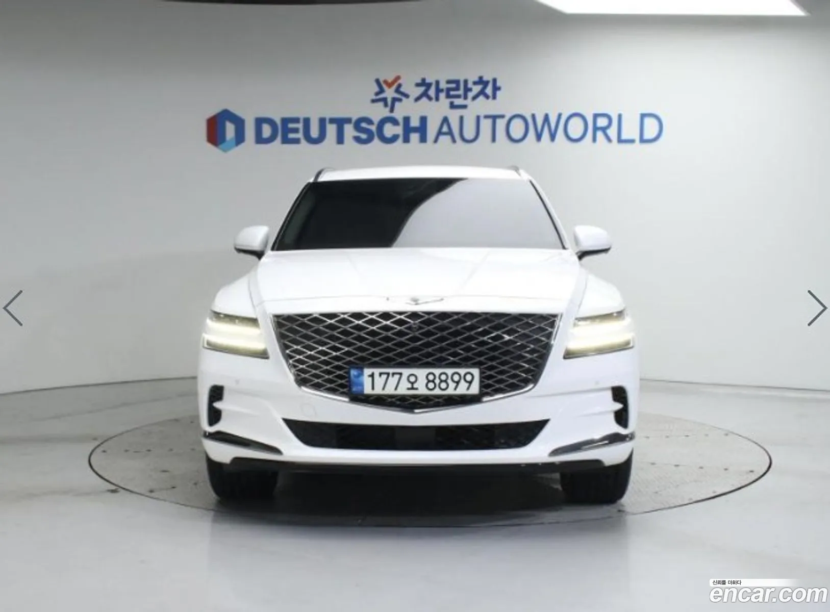 Korex Auto Trade - фотография 12667465