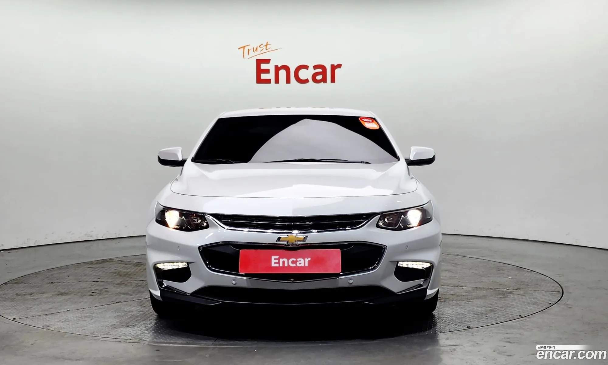 Korex Auto Trade - фотография 6589984