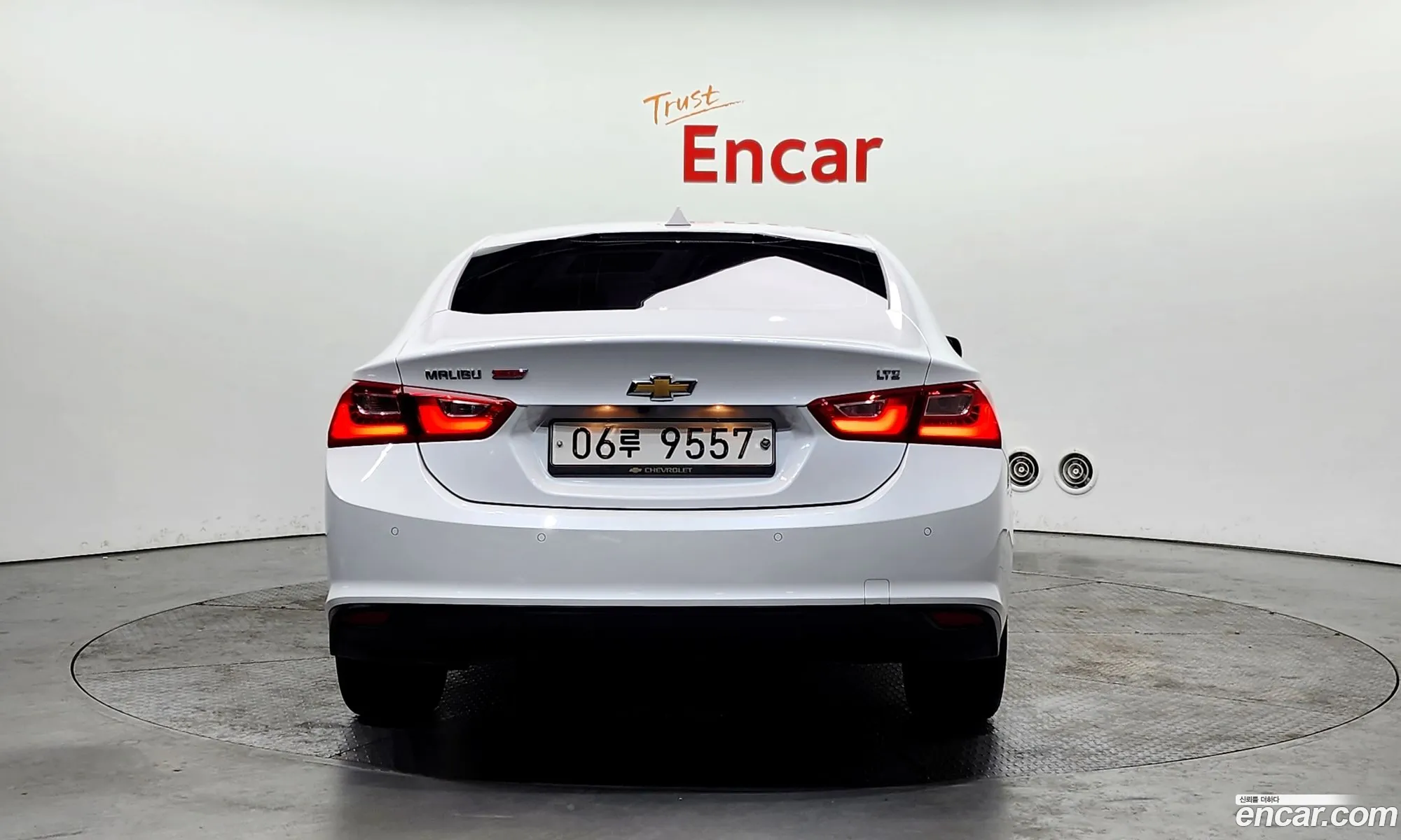 Korex Auto Trade - фотография 6589983