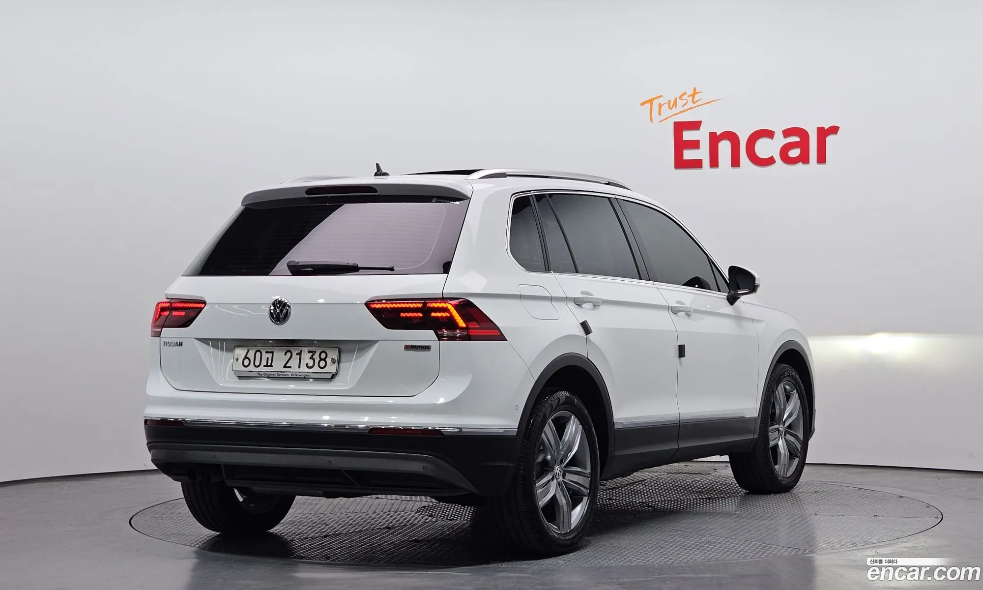 Korex Auto Trade - фотография 3748706