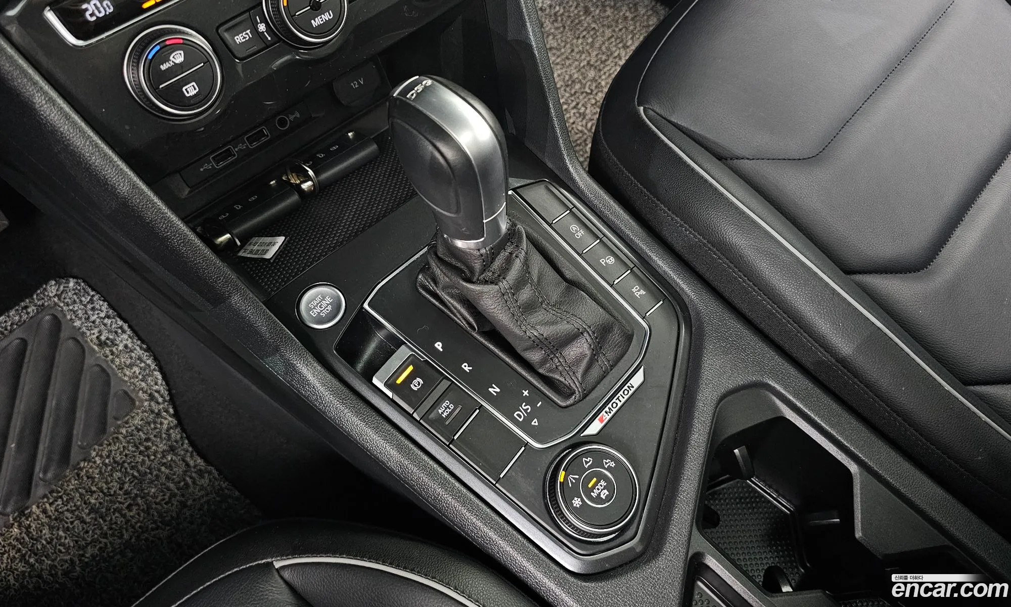 Korex Auto Trade - фотография 3748699