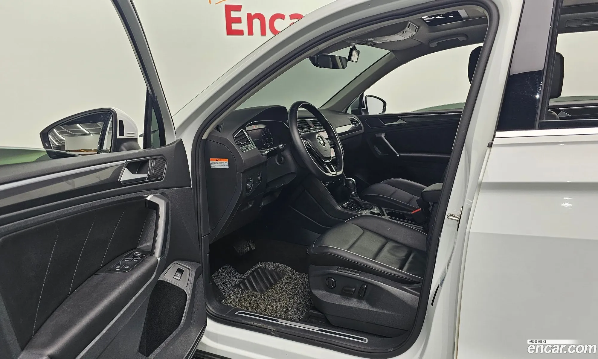 Korex Auto Trade - фотография 3748698