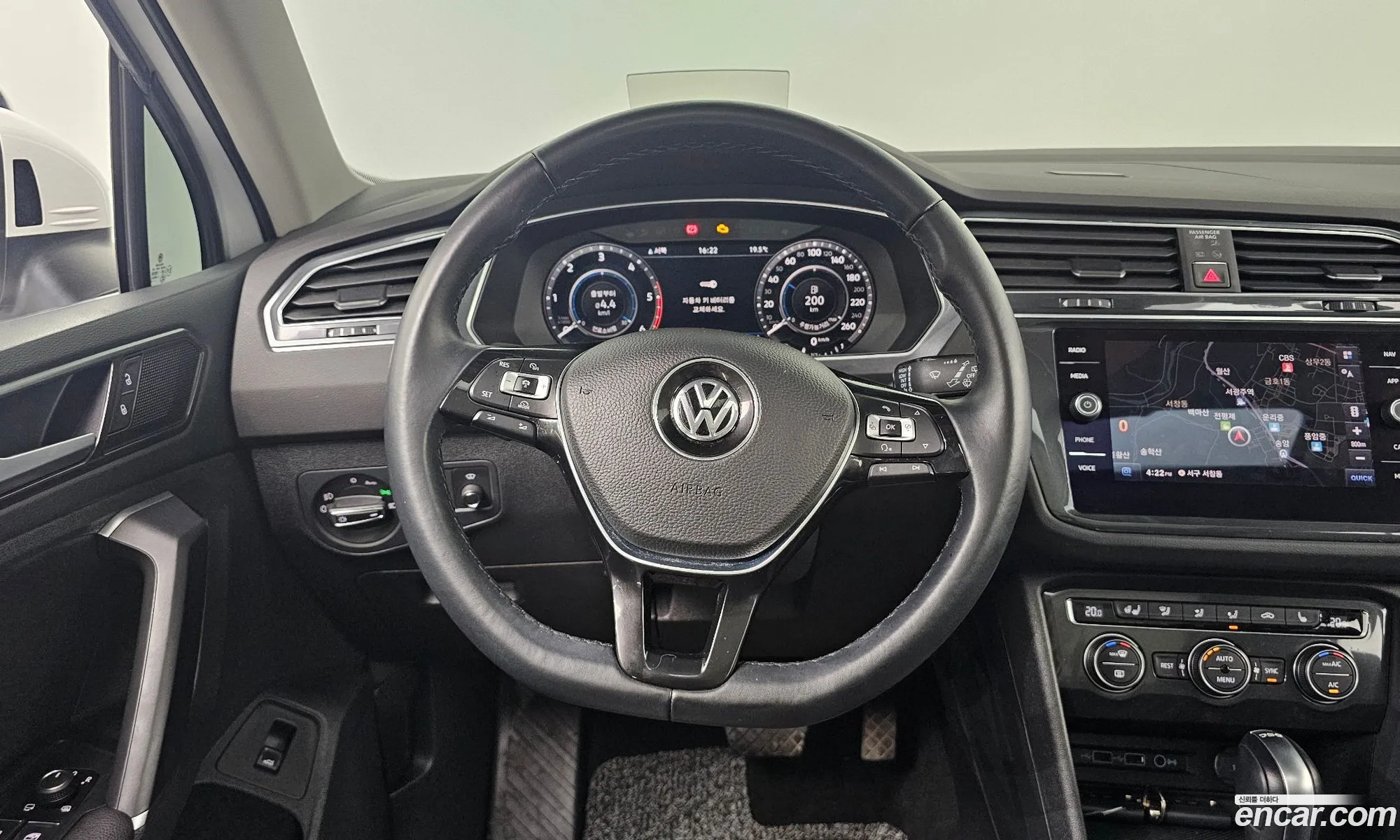 Korex Auto Trade - фотография 3748695