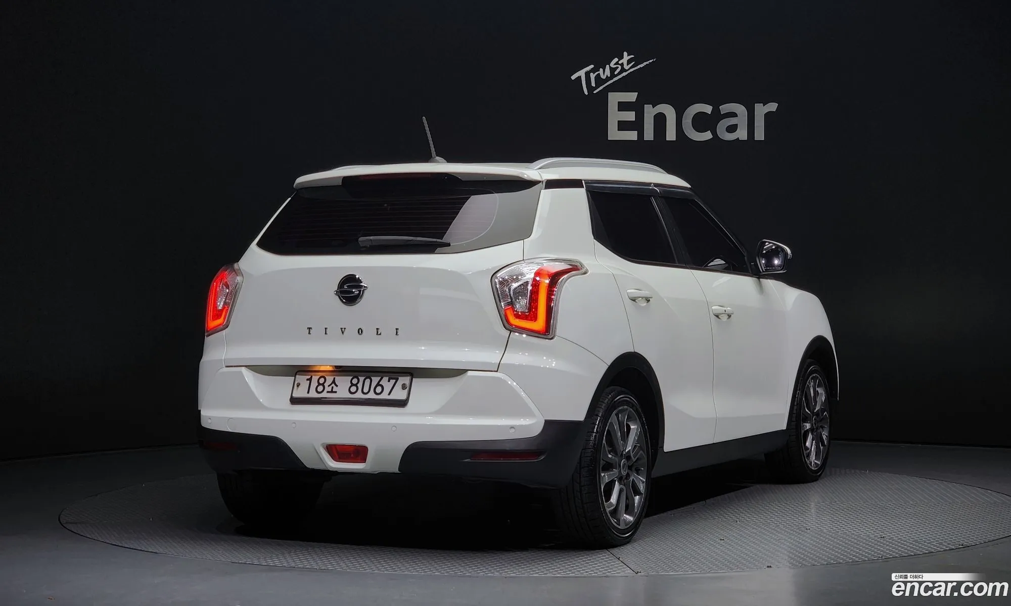 Korex Auto Trade - фотография 18701186
