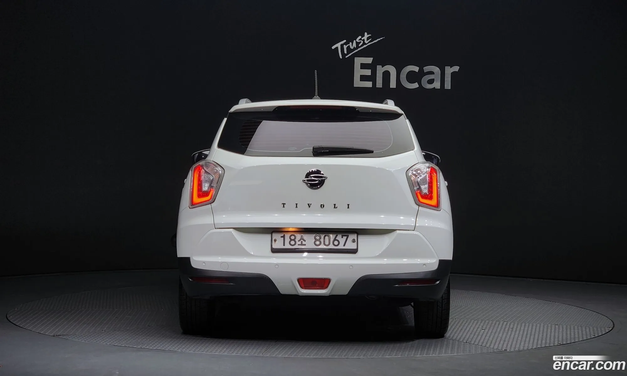 Korex Auto Trade - фотография 18701184