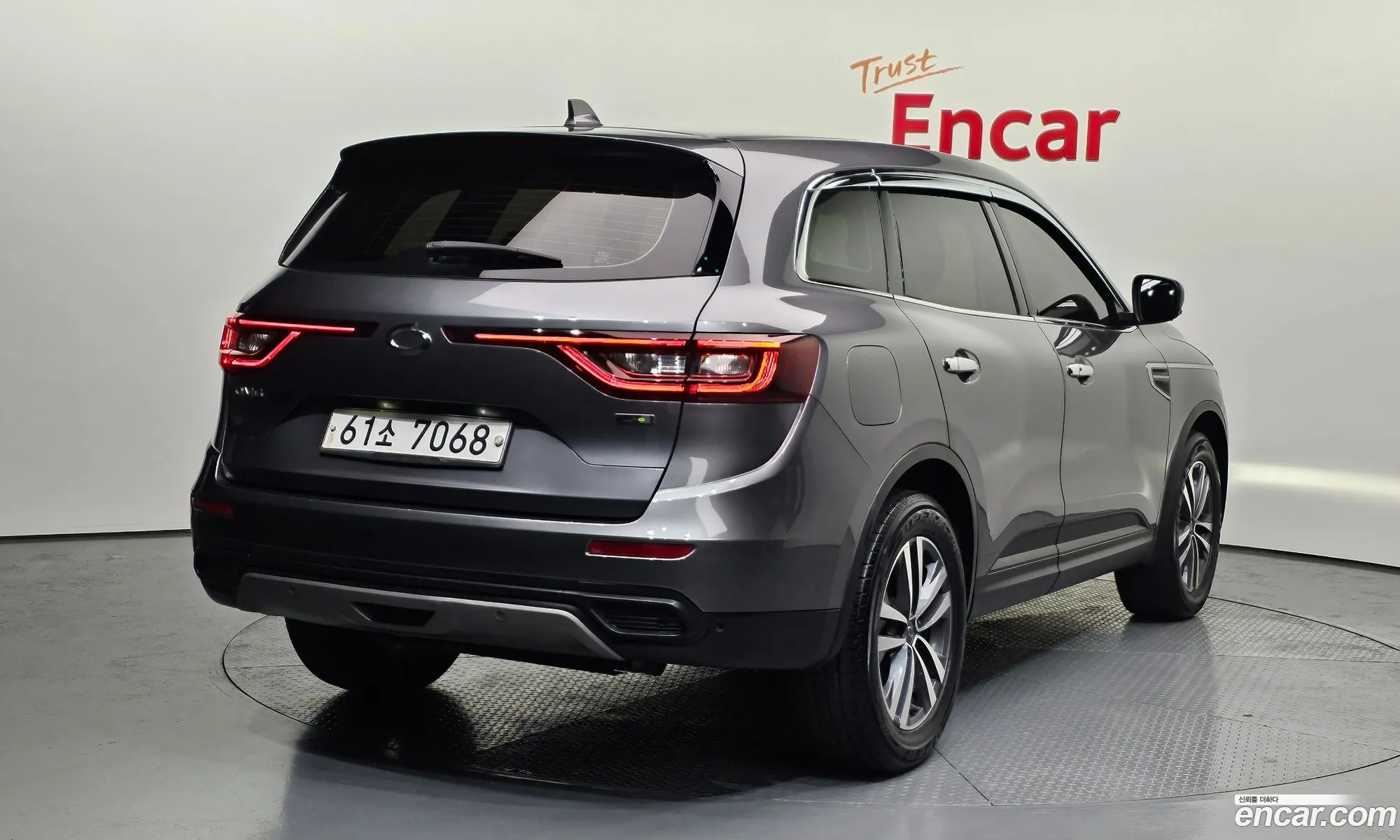 Korex Auto Trade - фотография 11132580