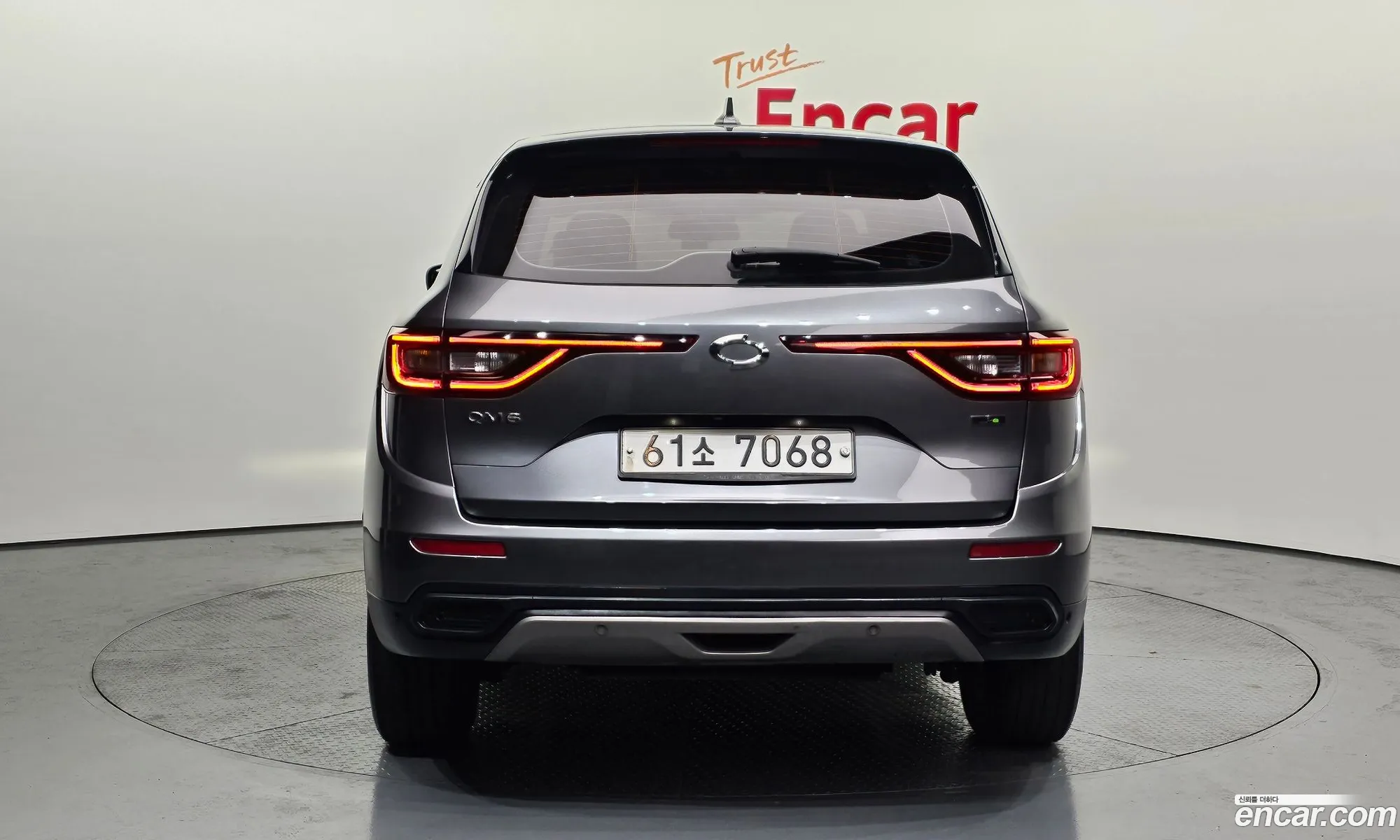 Korex Auto Trade - фотография 11132578