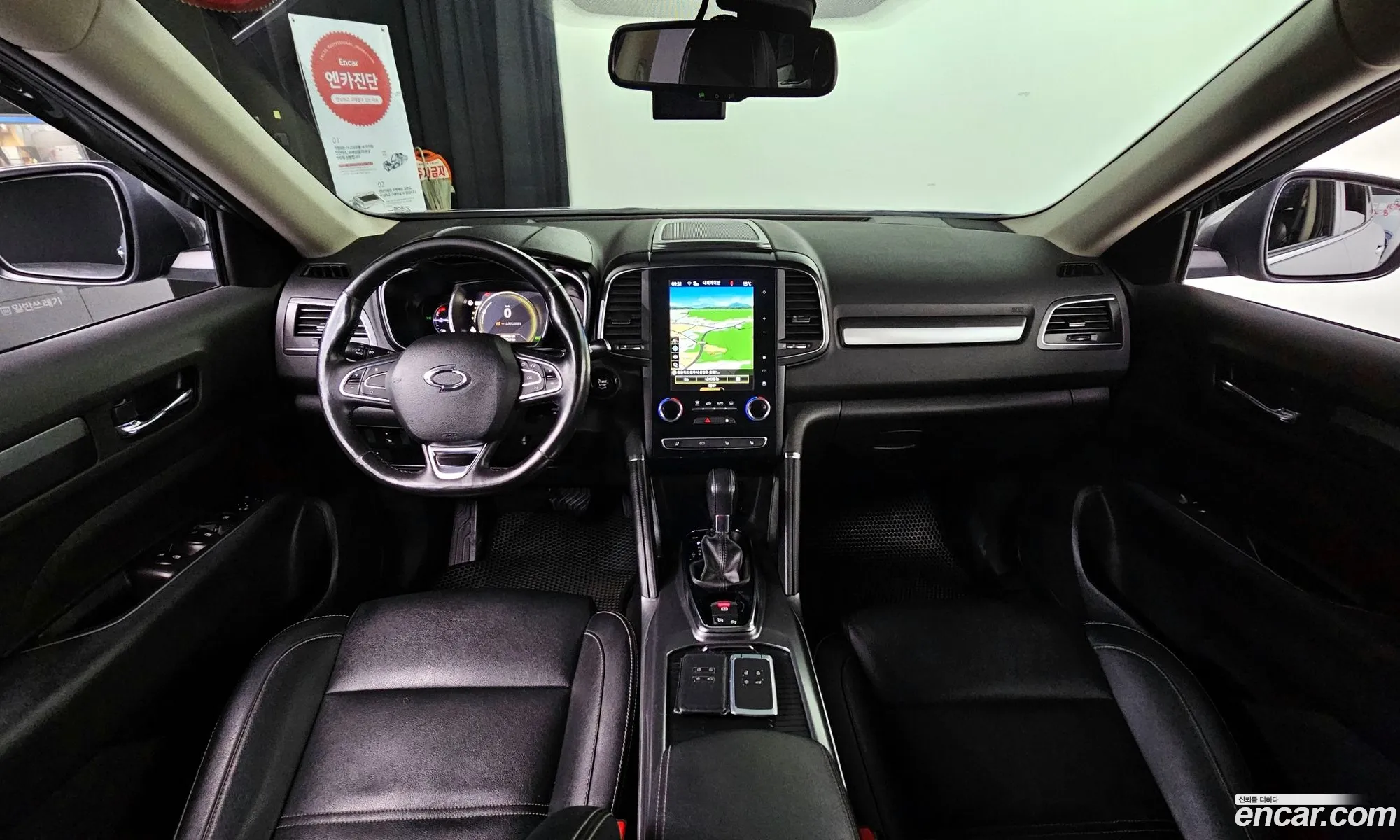 Korex Auto Trade - фотография 11132575