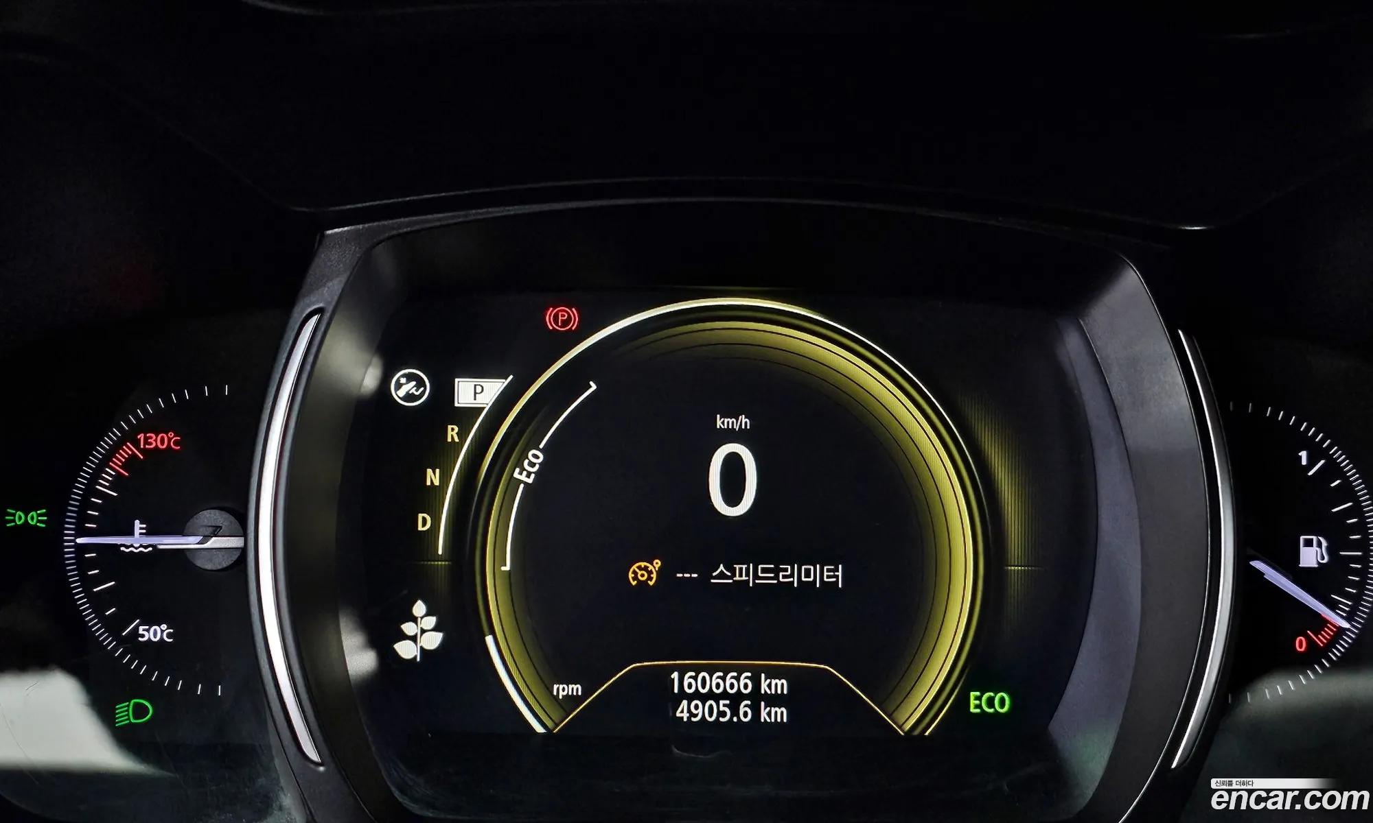 Korex Auto Trade - фотография 11132574