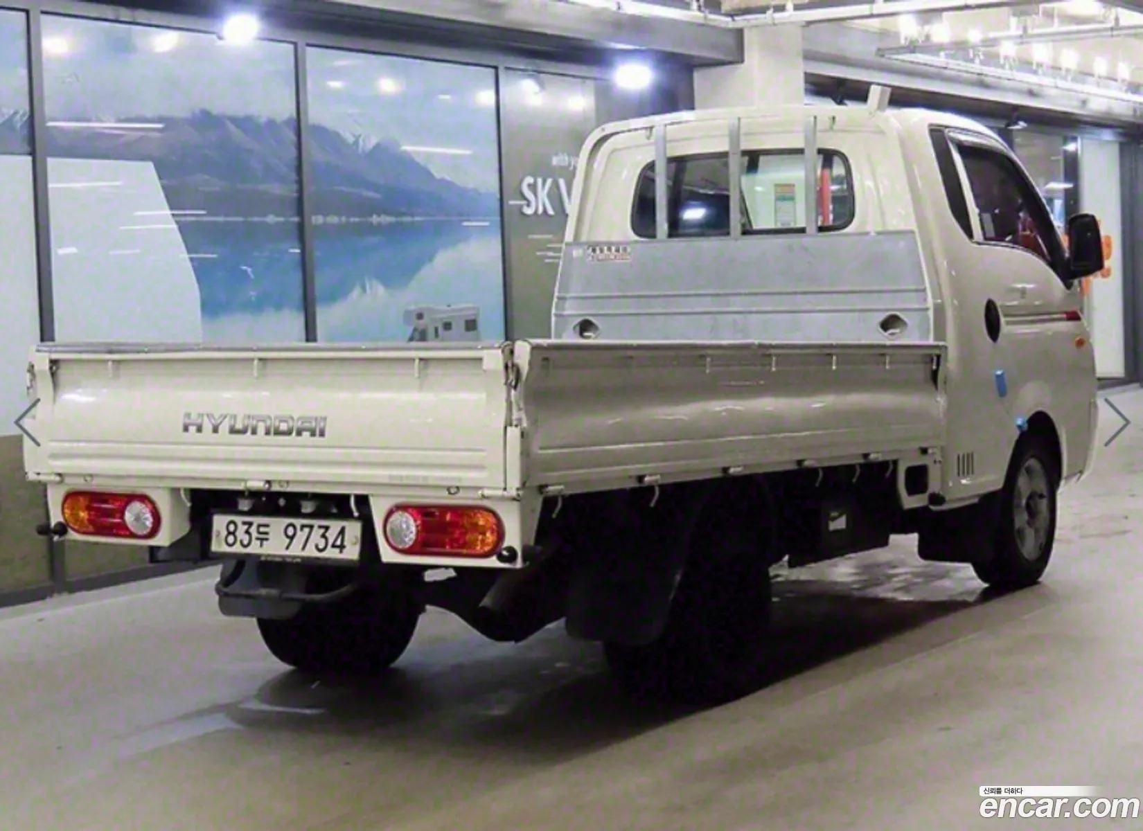 Korex Auto Trade - фотография 11883874