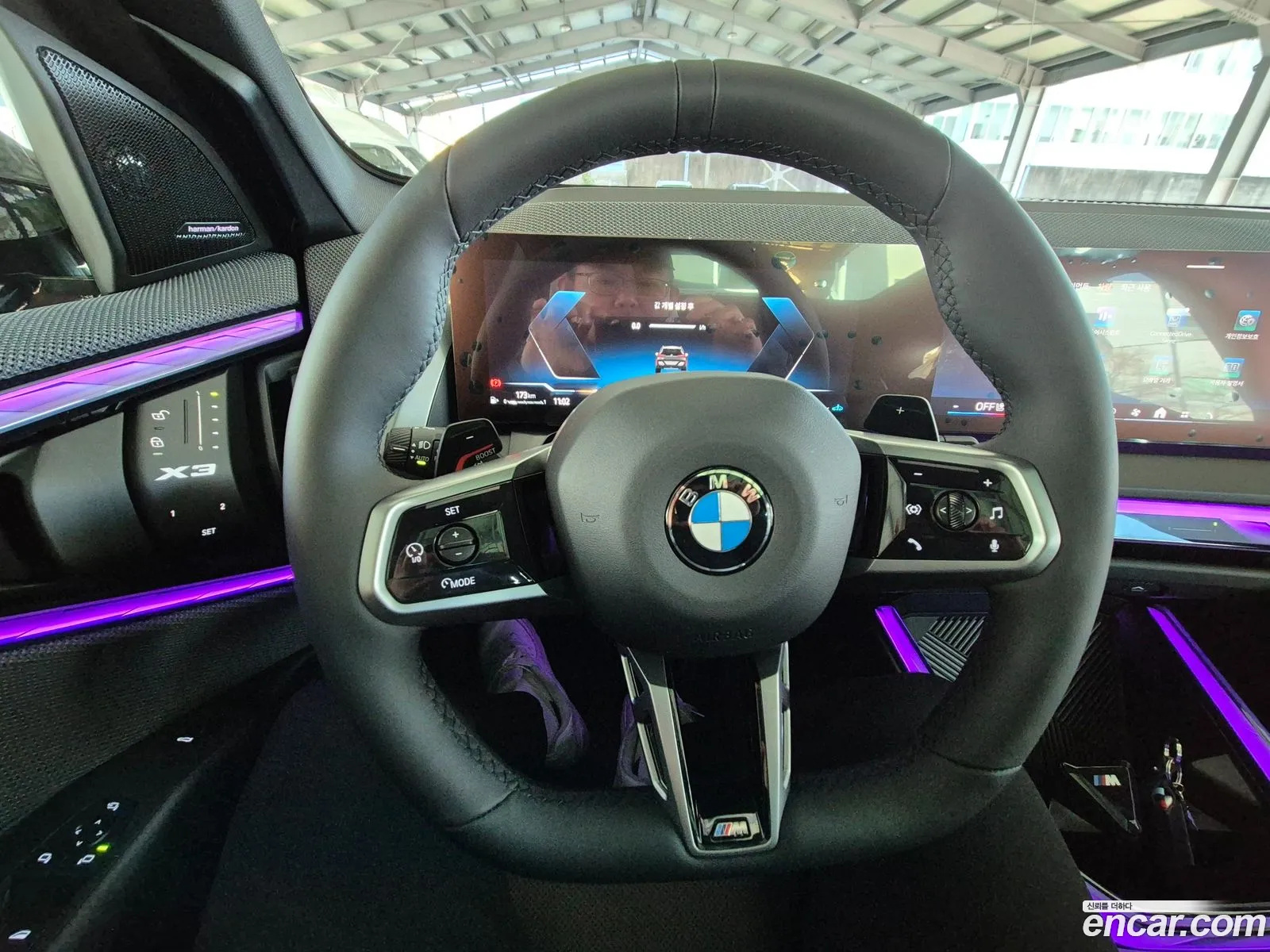 Korex Auto Trade - фотография 2408815