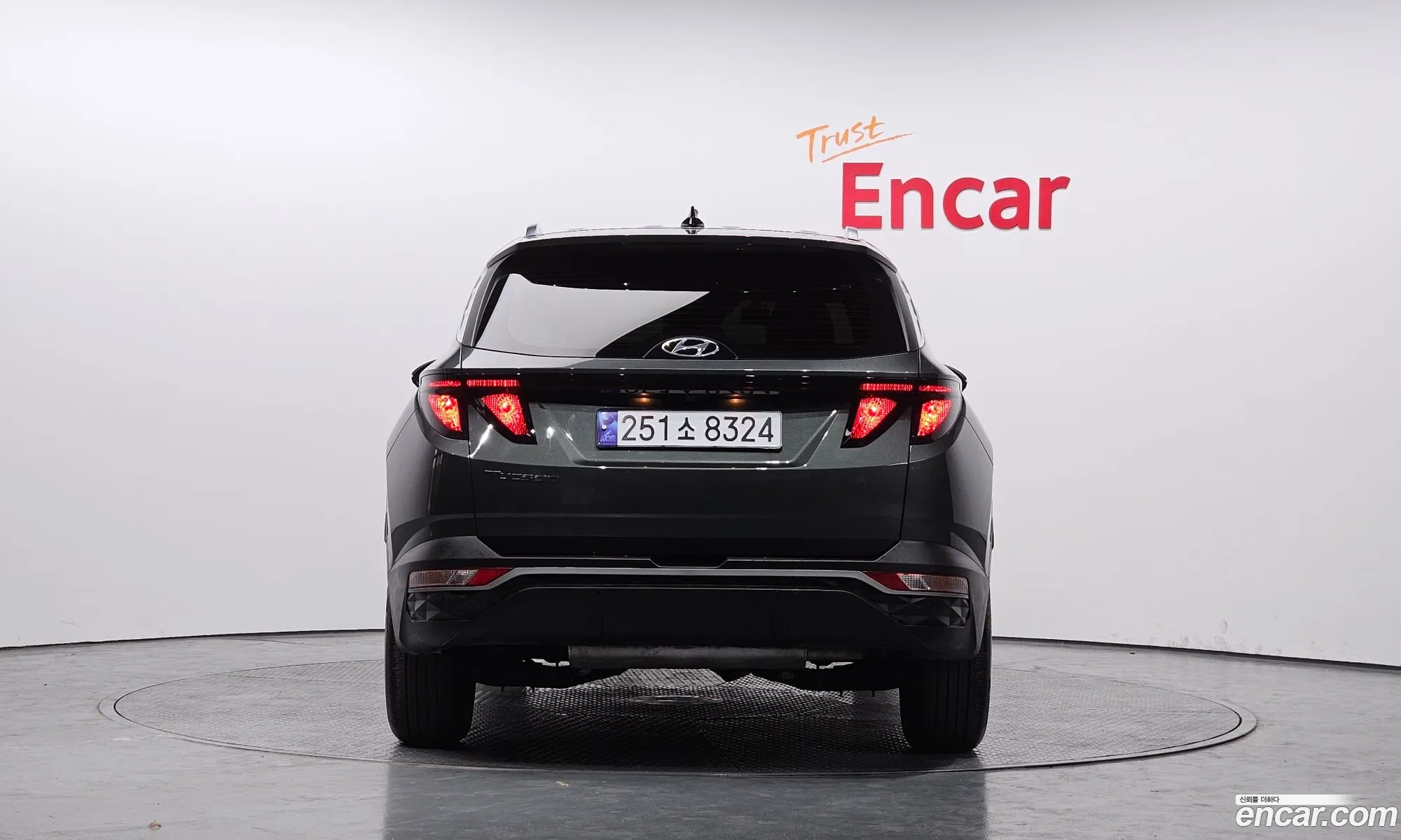 Korex Auto Trade - фотография 11827757