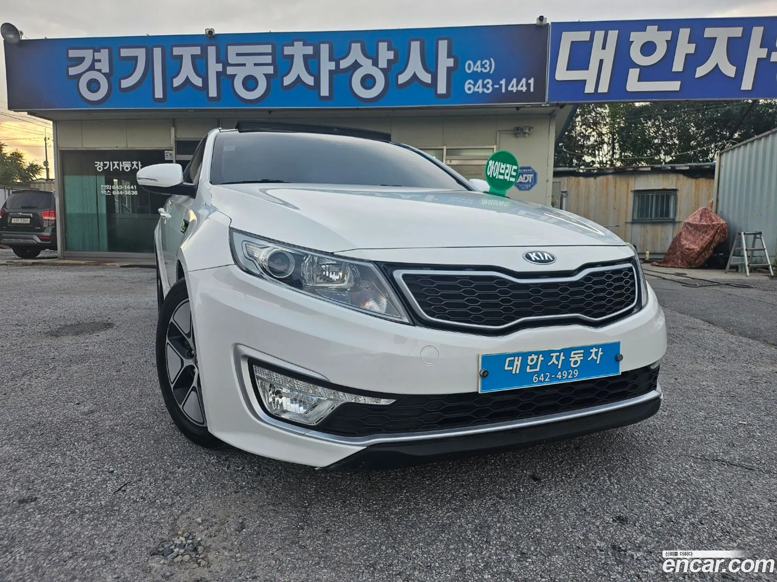 K5 Hybrid Prestige - фотография 17660386