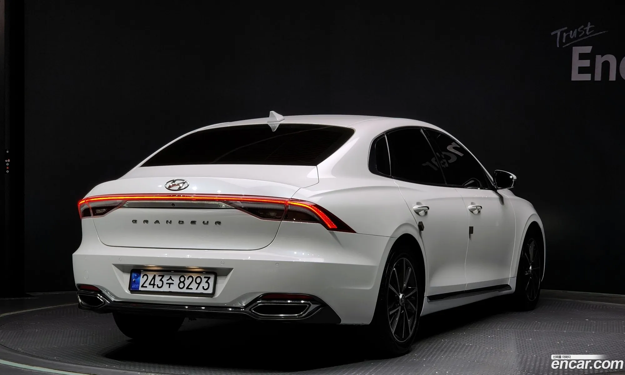 Korex Auto Trade - фотография 12791931