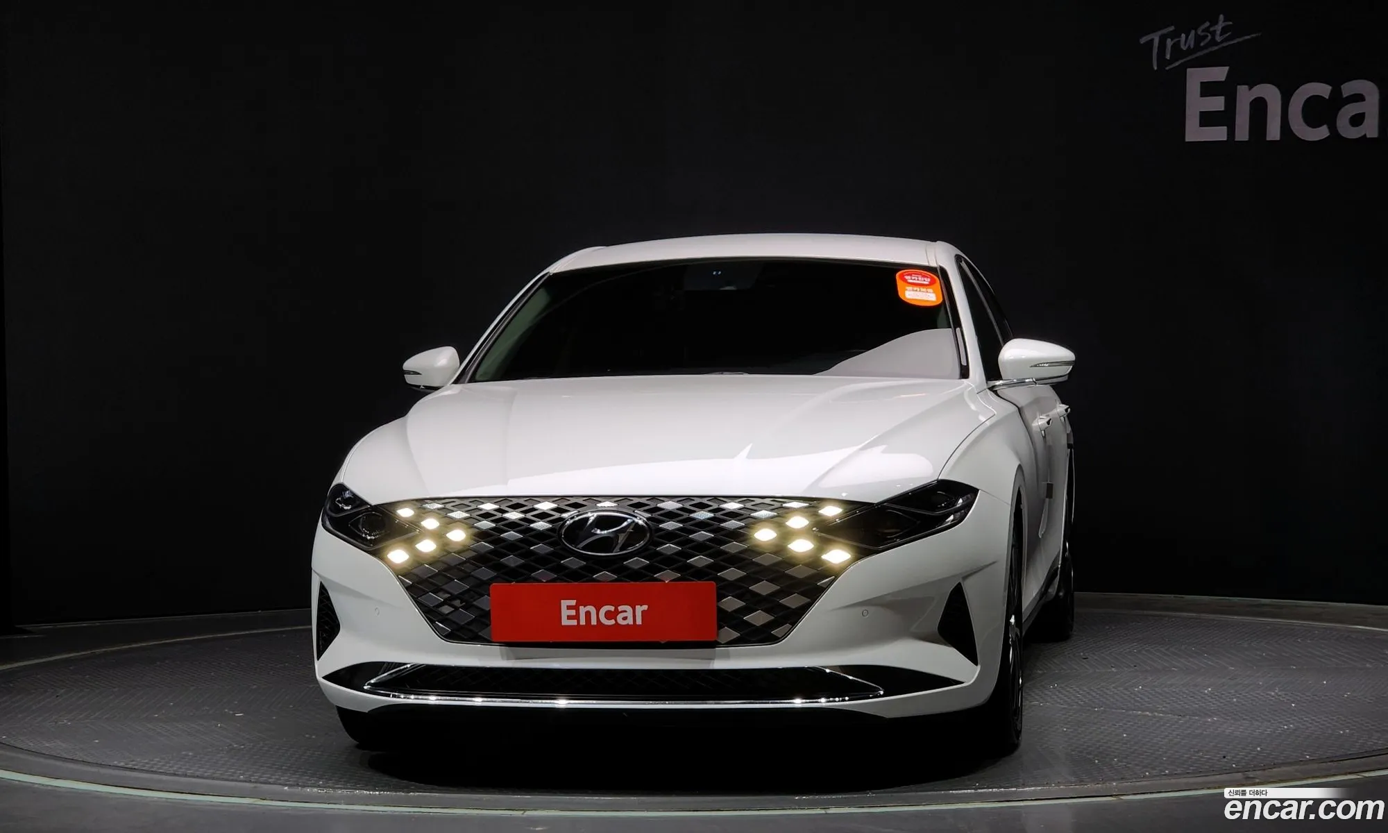Korex Auto Trade - фотография 12791930