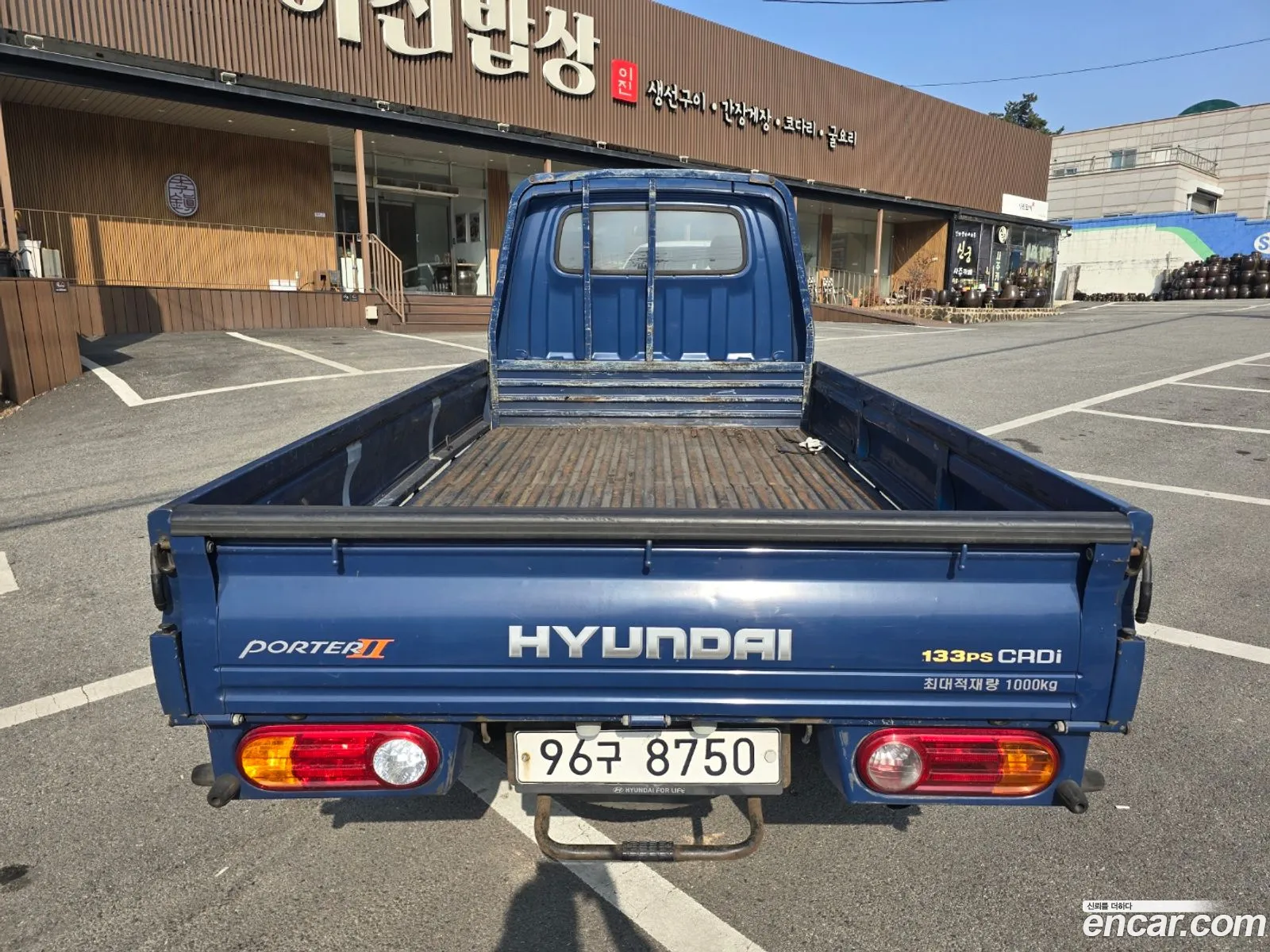 Korex Auto Trade - фотография 11890543