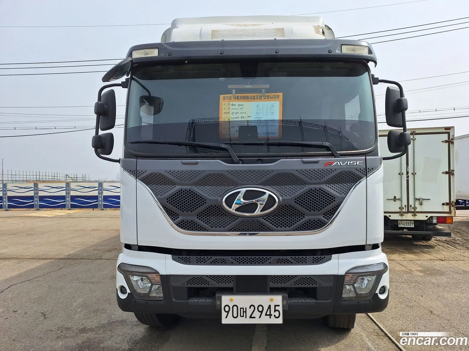 Korex Auto Trade - фотография 11905710