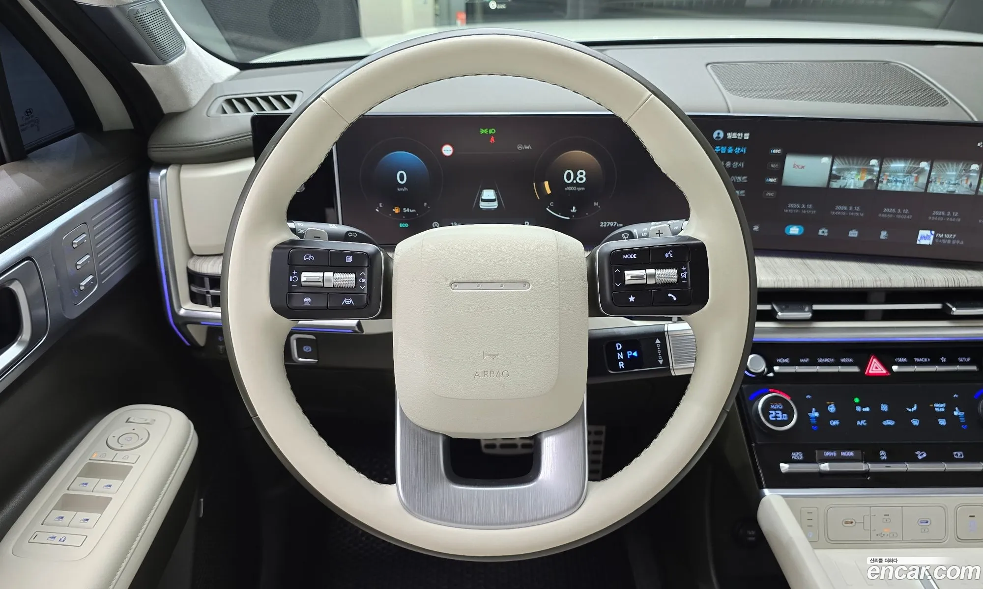Korex Auto Trade - фотография 697550