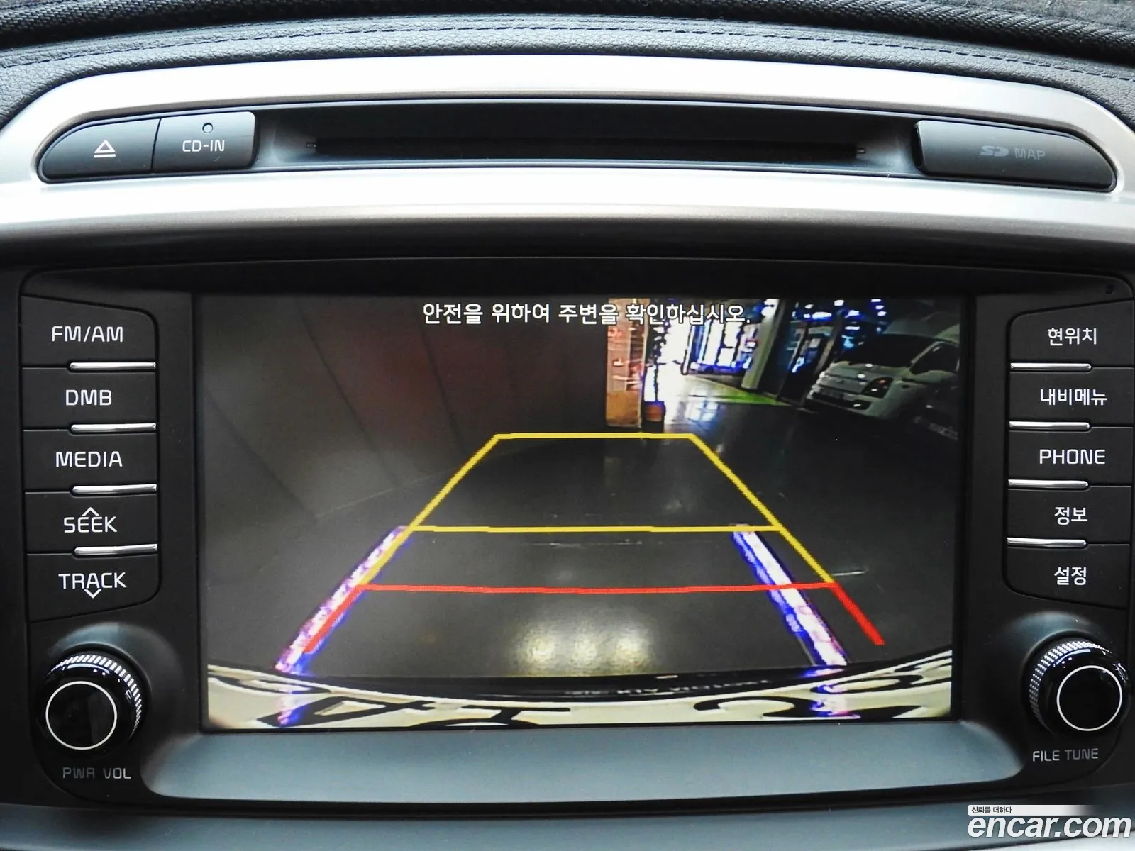 All New Sorento Diesel 20 2Wd Noblesse Special - фотография 17487190