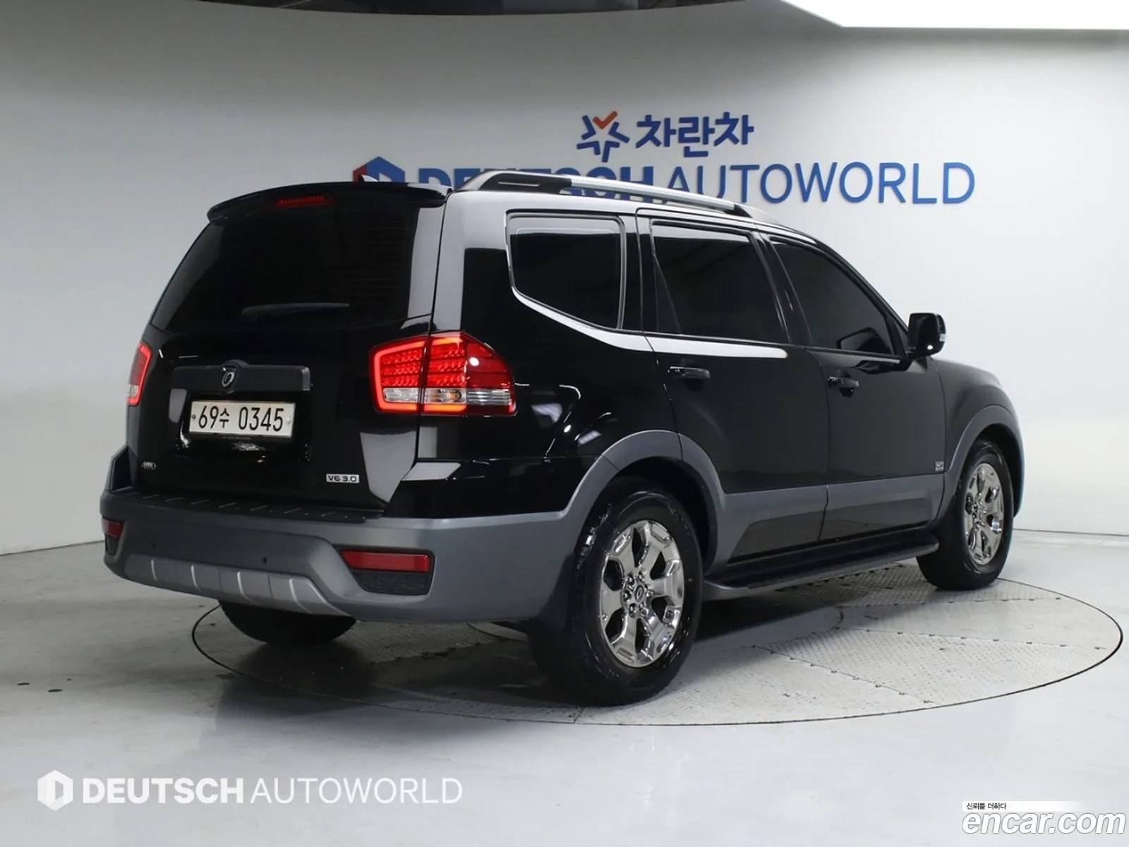 Korex Auto Trade - фотография 17889195