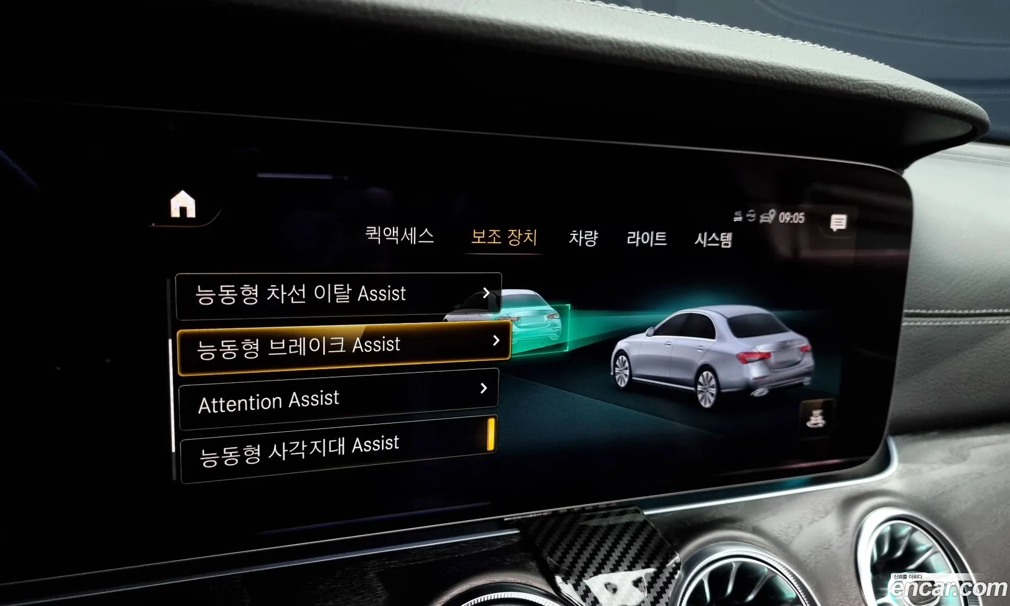E-Class W213 E220D 4Matic Amg Line - фотография 11220416