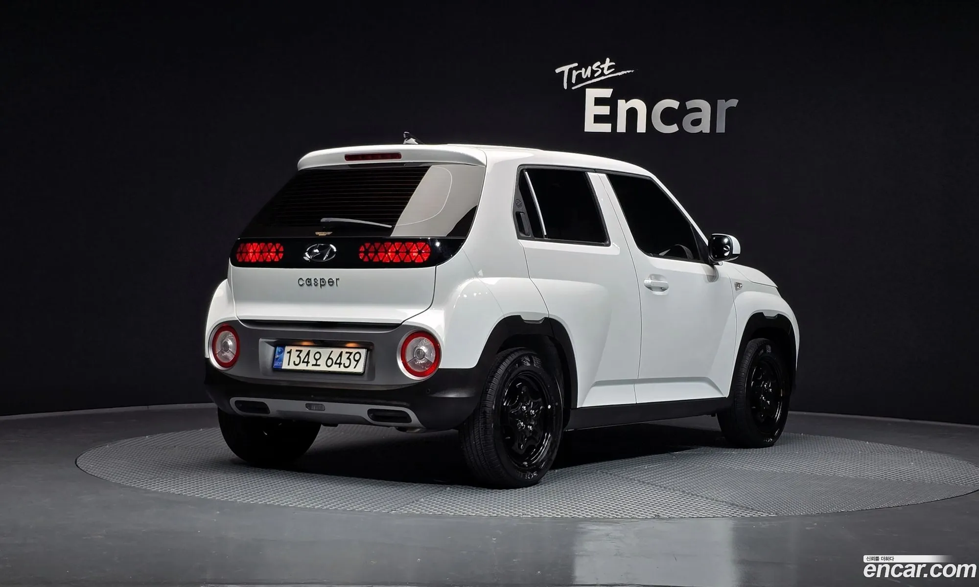 Korex Auto Trade - фотография 11882597