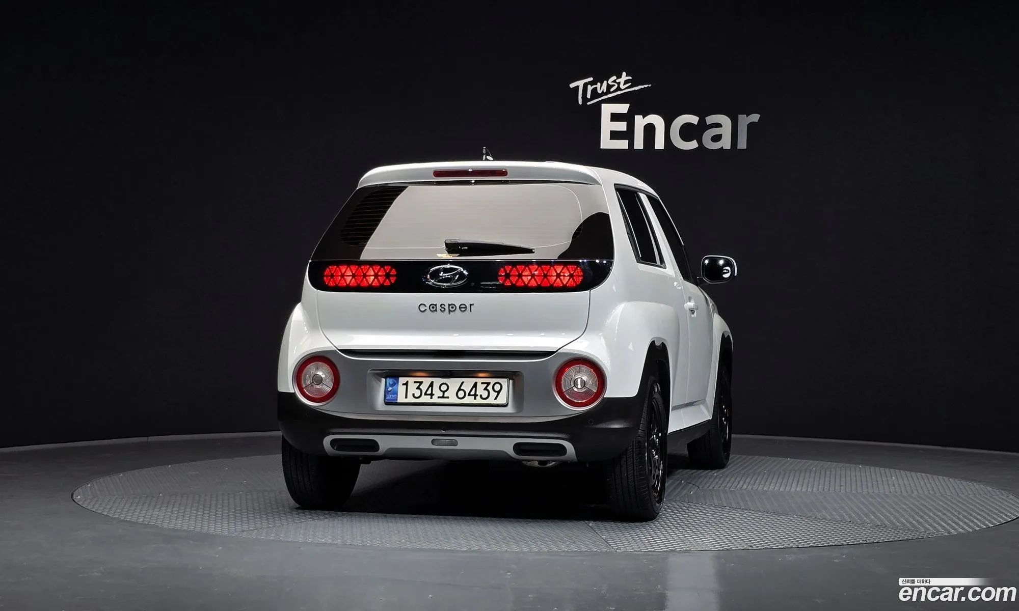 Korex Auto Trade - фотография 11882595