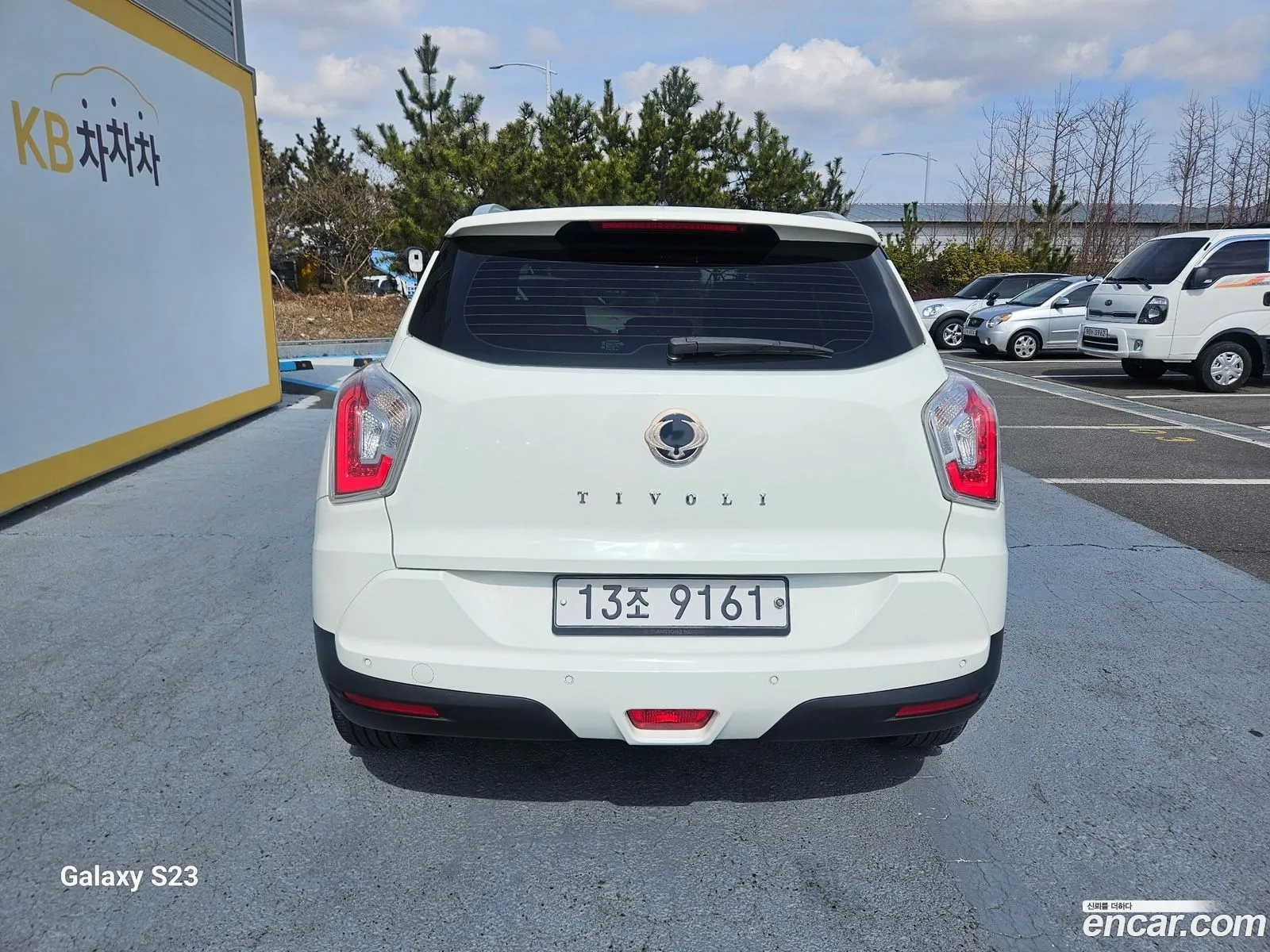 Korex Auto Trade - фотография 18811640