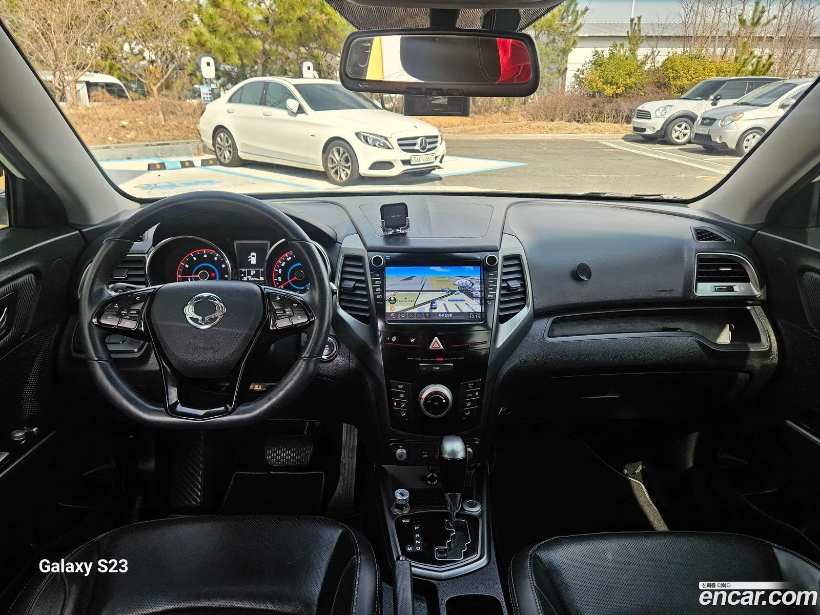 Korex Auto Trade - фотография 18811634