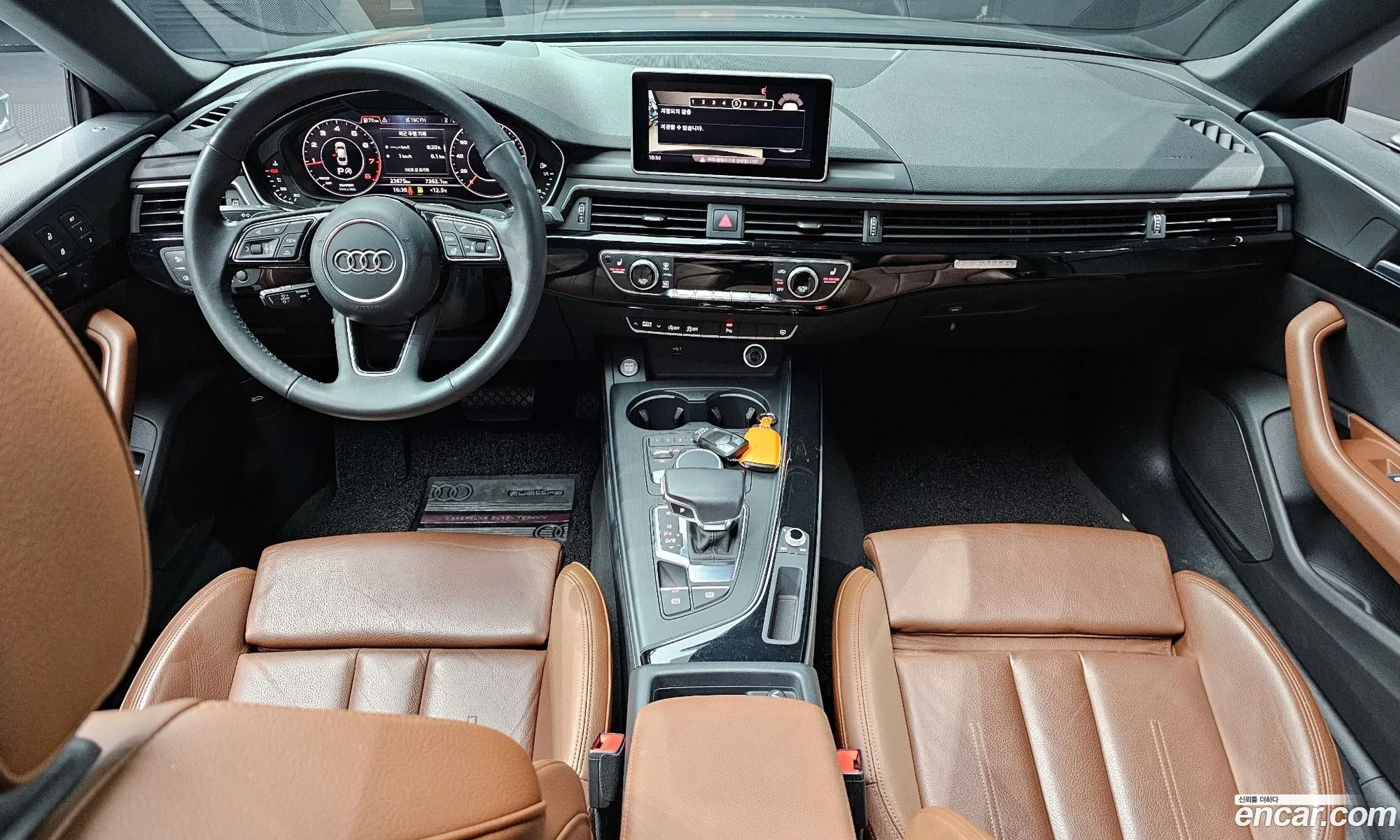 Korex Auto Trade - фотография 4825027